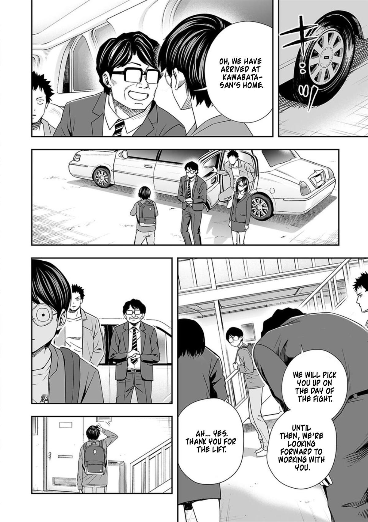 Tsuyoshi: The One Who No One can Win Against Chapter 65 page 11 - 