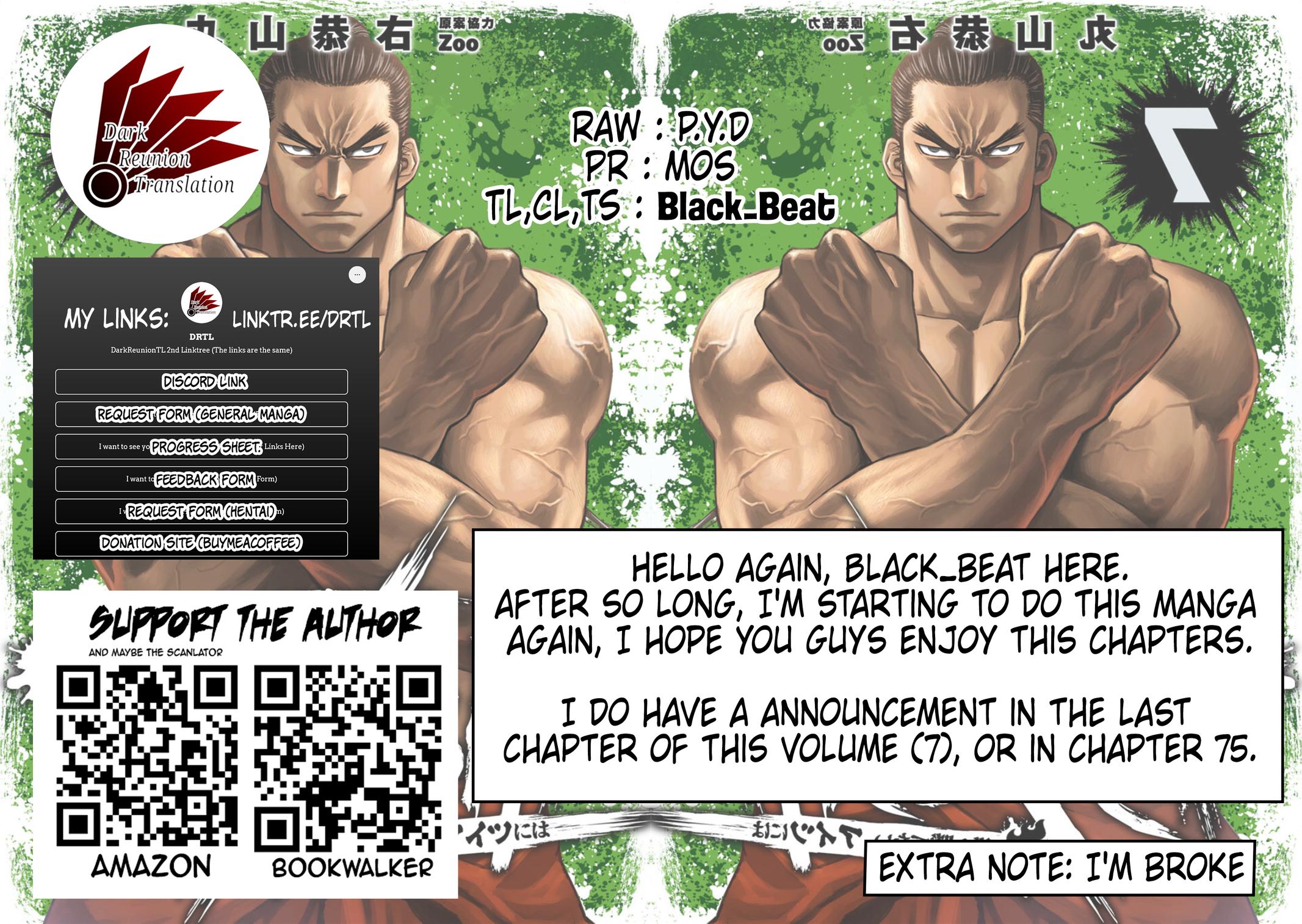 Tsuyoshi: The One Who No One can Win Against Chapter 65 page 17 - 