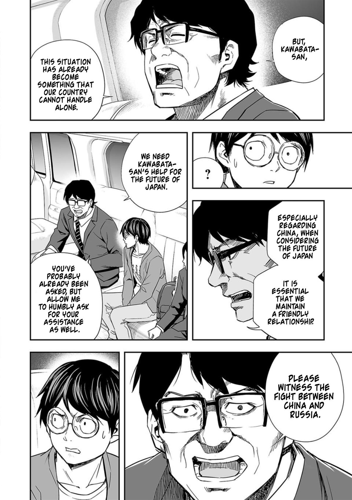 Tsuyoshi: The One Who No One can Win Against Chapter 65 page 7 - 