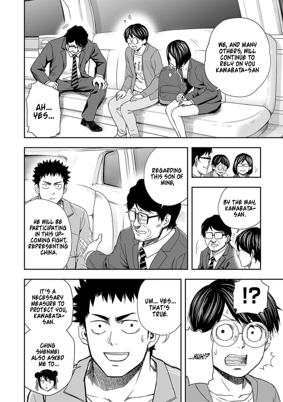 Tsuyoshi: The One Who No One can Win Against Chapter 65 page 9 - 