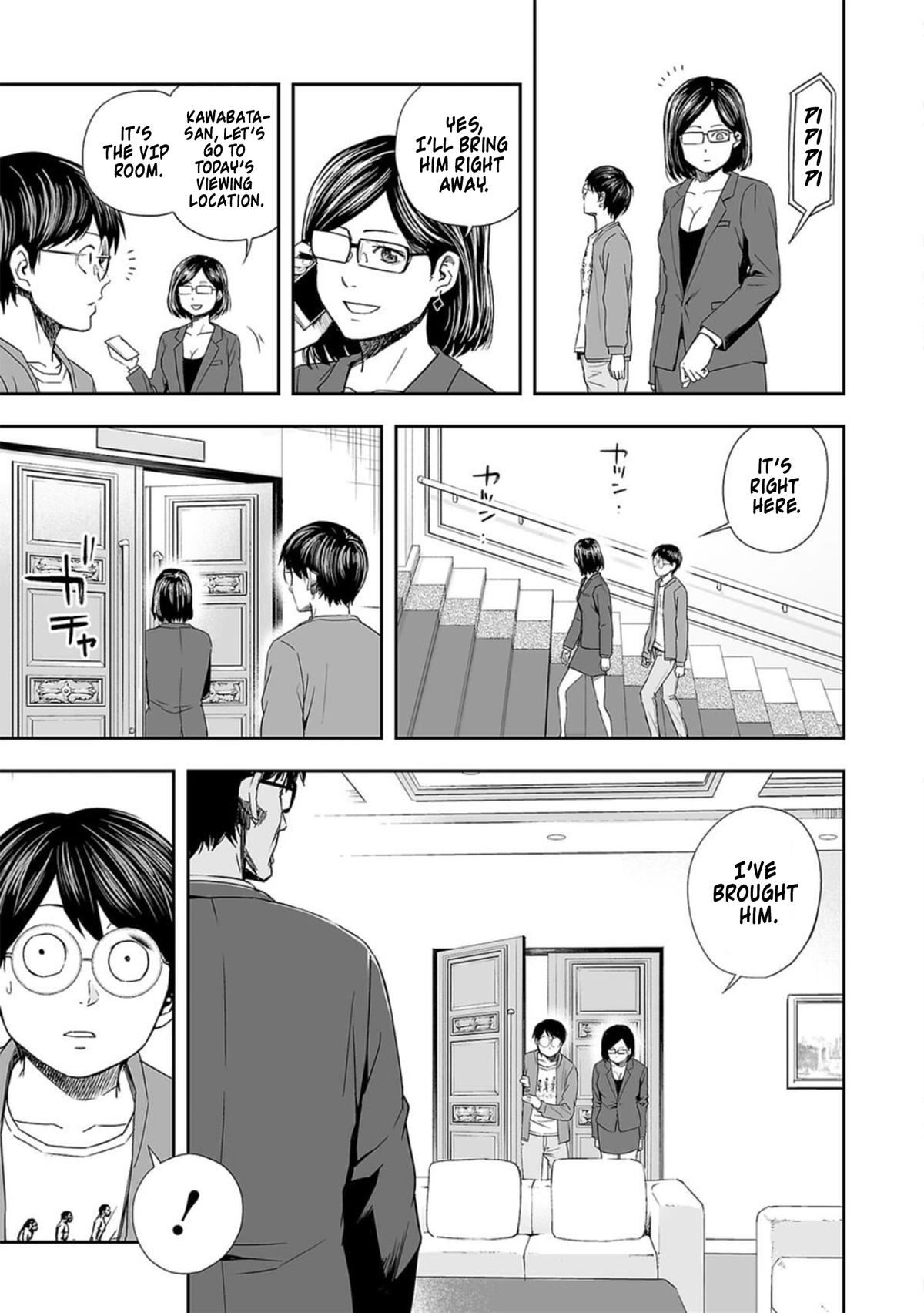 Tsuyoshi: The One Who No One can Win Against Chapter 66 page 12 - 