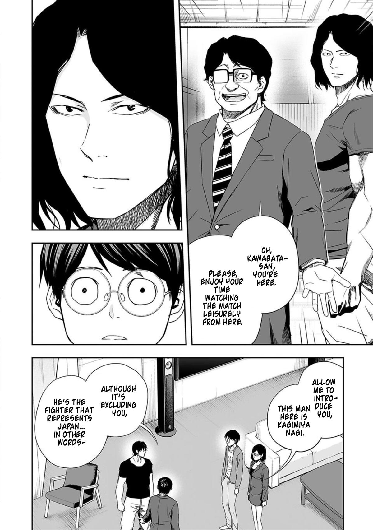 Tsuyoshi: The One Who No One can Win Against Chapter 66 page 13 - 