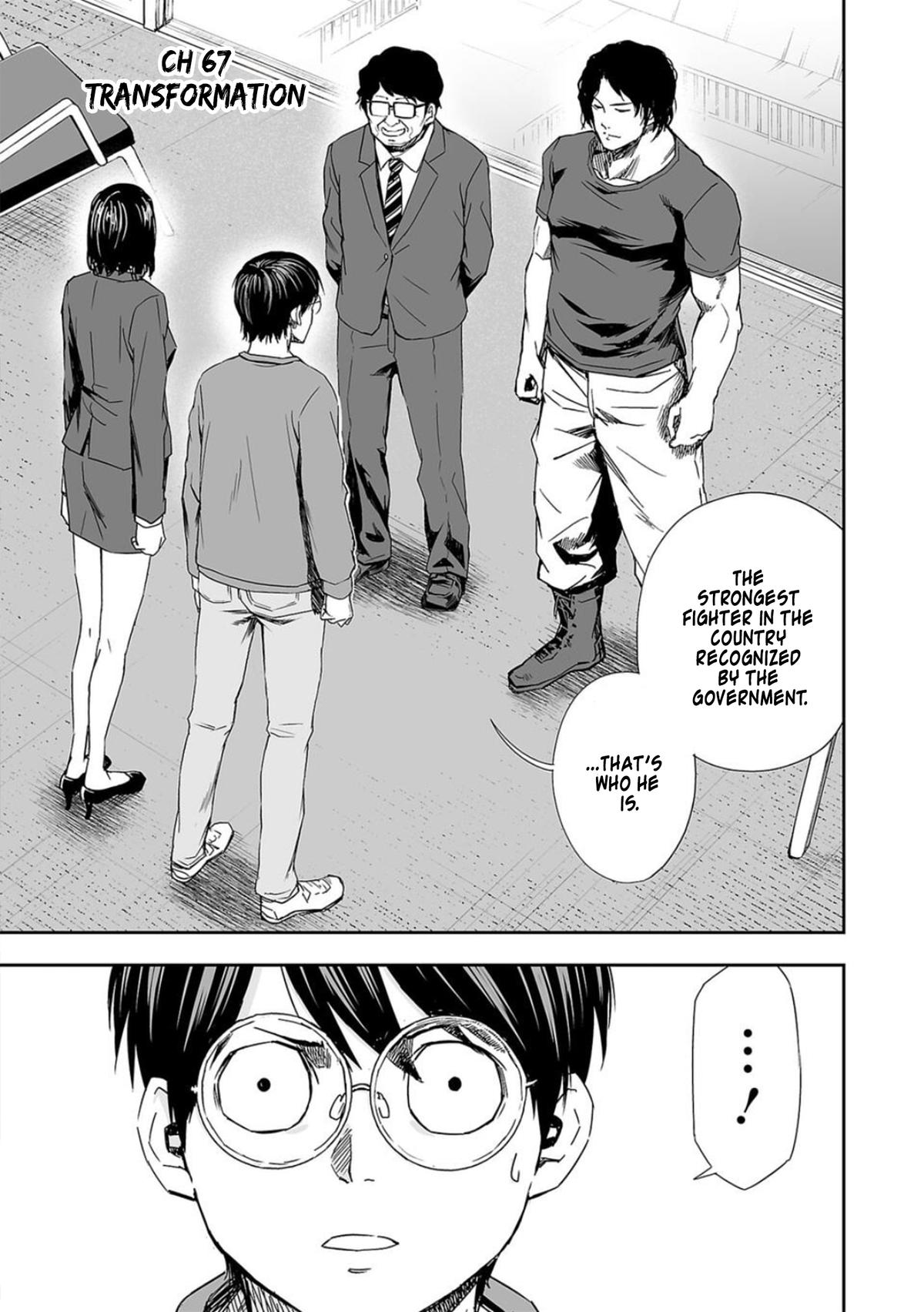 Tsuyoshi: The One Who No One can Win Against Chapter 67 page 1 - 