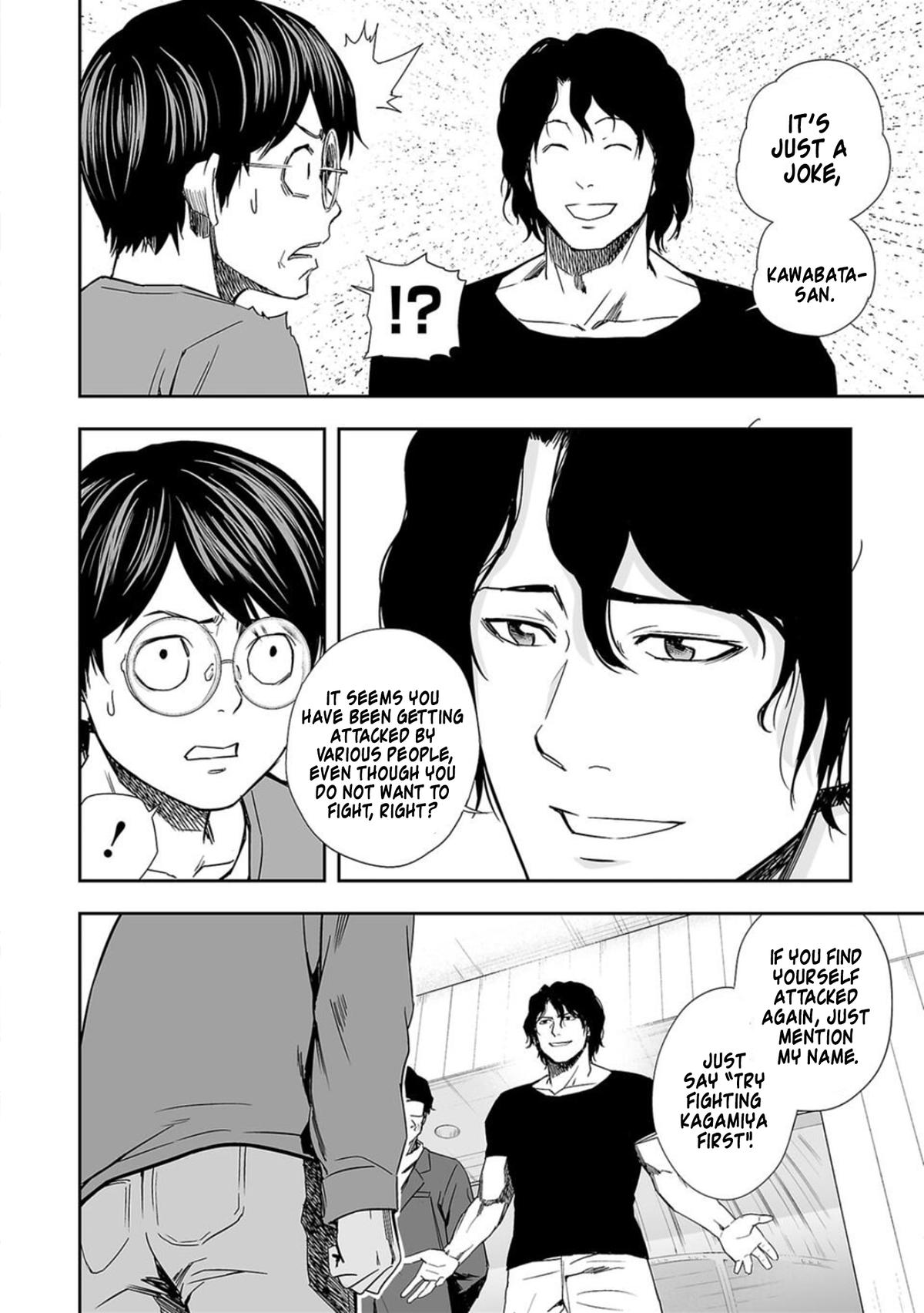 Tsuyoshi: The One Who No One can Win Against Chapter 67 page 4 - 