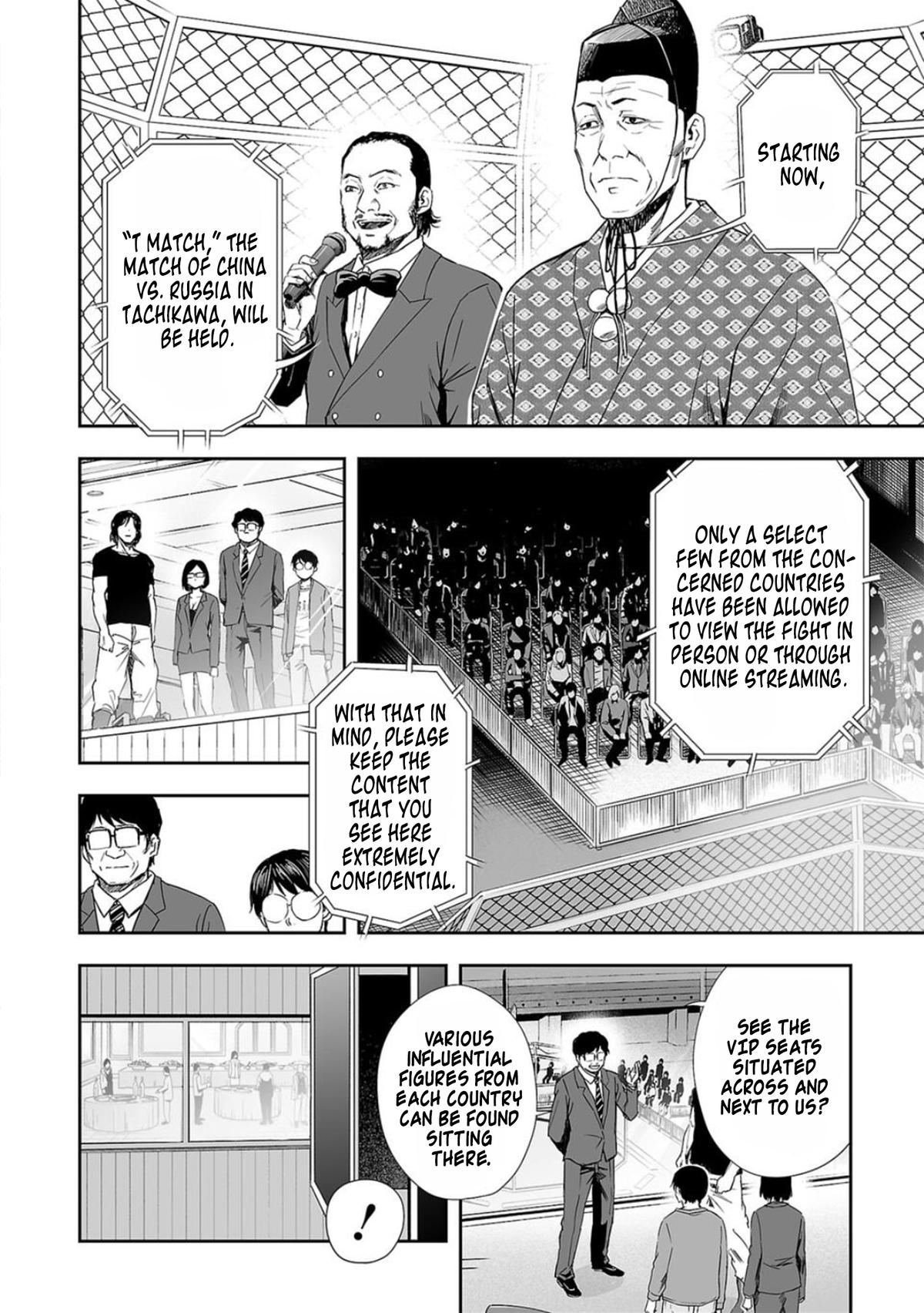 Tsuyoshi: The One Who No One can Win Against Chapter 67 page 8 - 