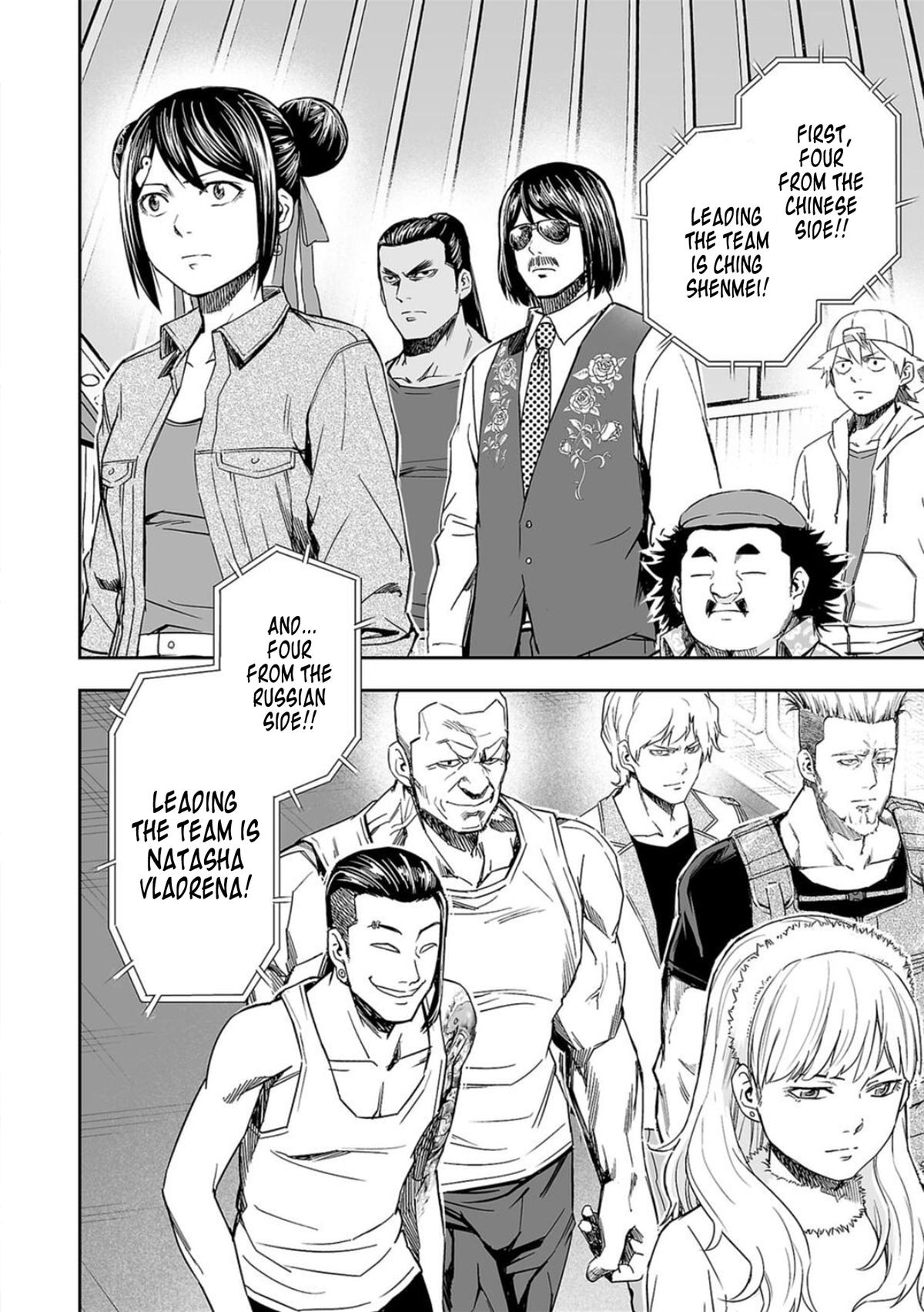 Tsuyoshi: The One Who No One can Win Against Chapter 67 page 10 - 
