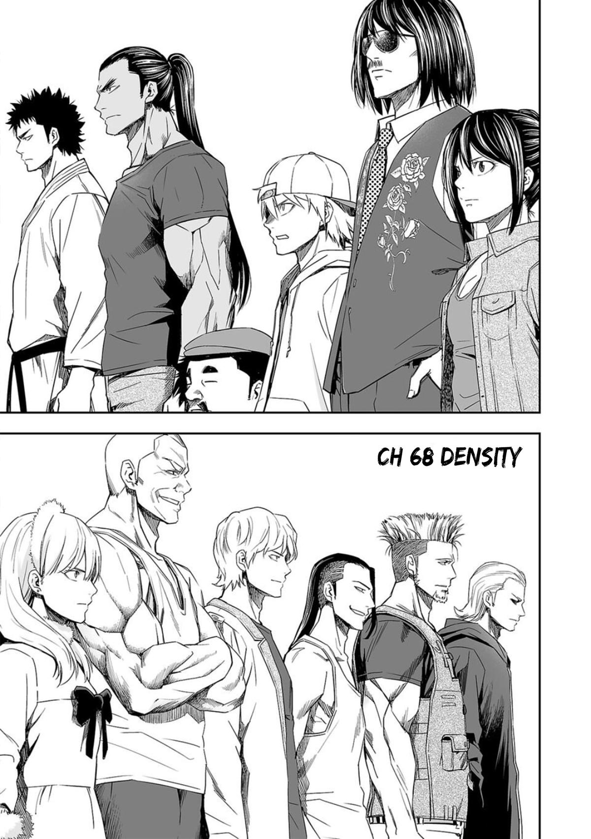 Tsuyoshi: The One Who No One can Win Against Chapter 68 page 1 - 