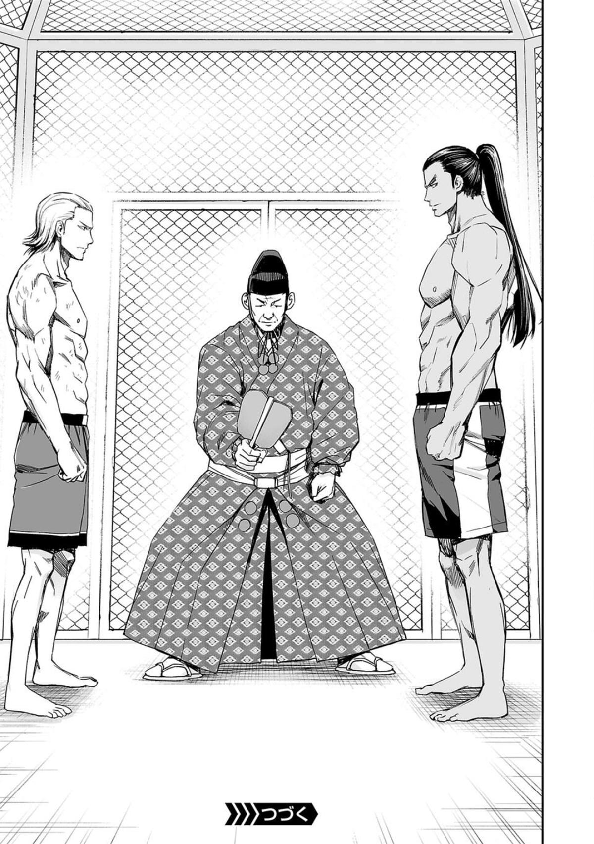 Tsuyoshi: The One Who No One can Win Against Chapter 68 page 15 - 
