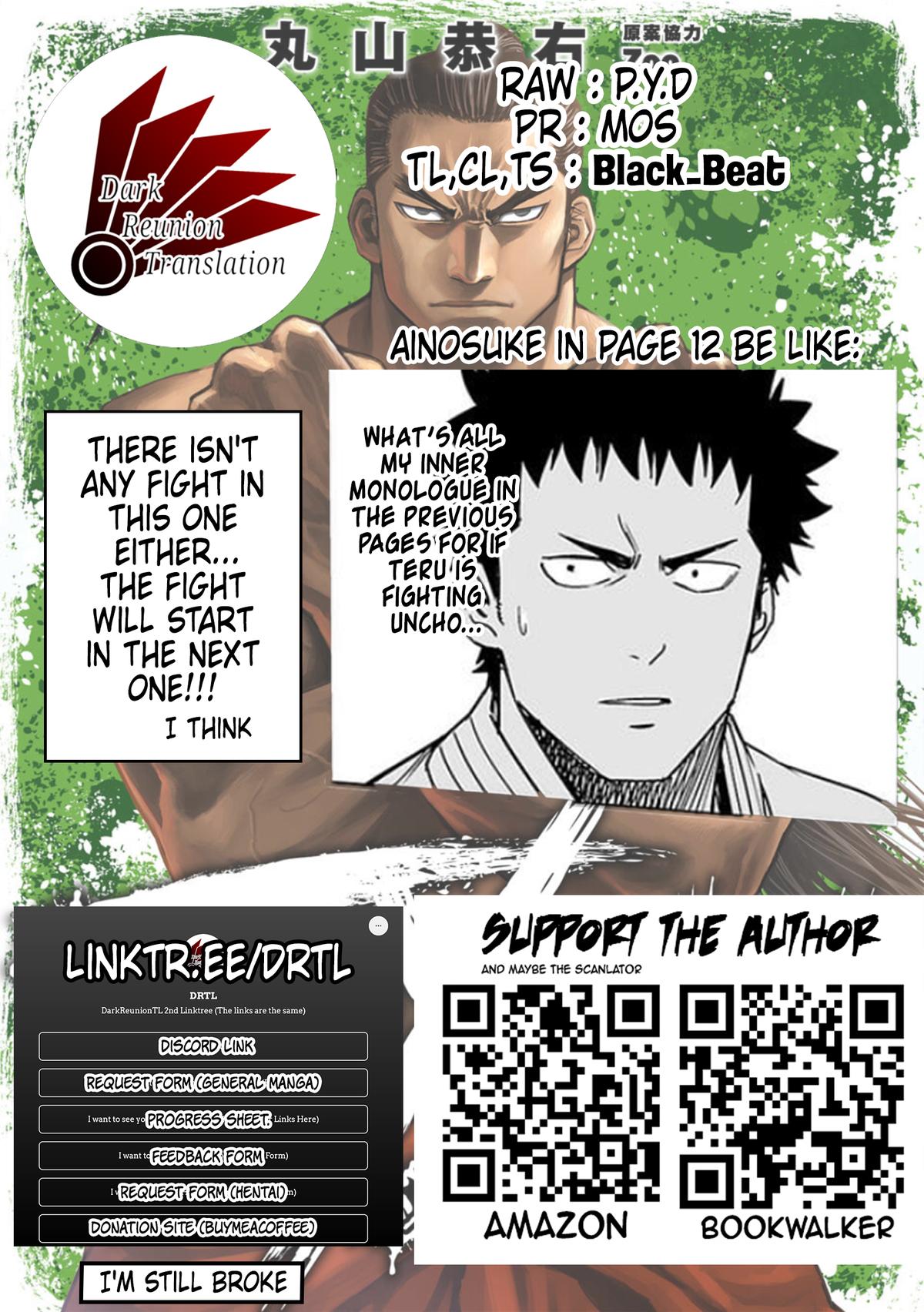 Tsuyoshi: The One Who No One can Win Against Chapter 68 page 16 - 
