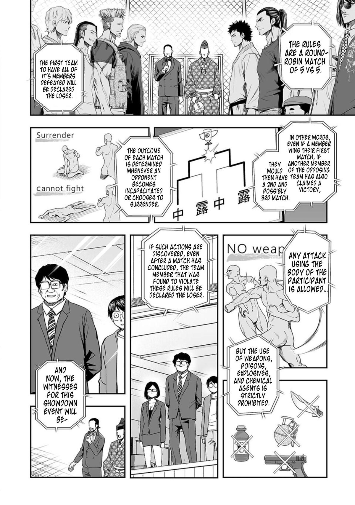Tsuyoshi: The One Who No One can Win Against Chapter 68 page 6 - 