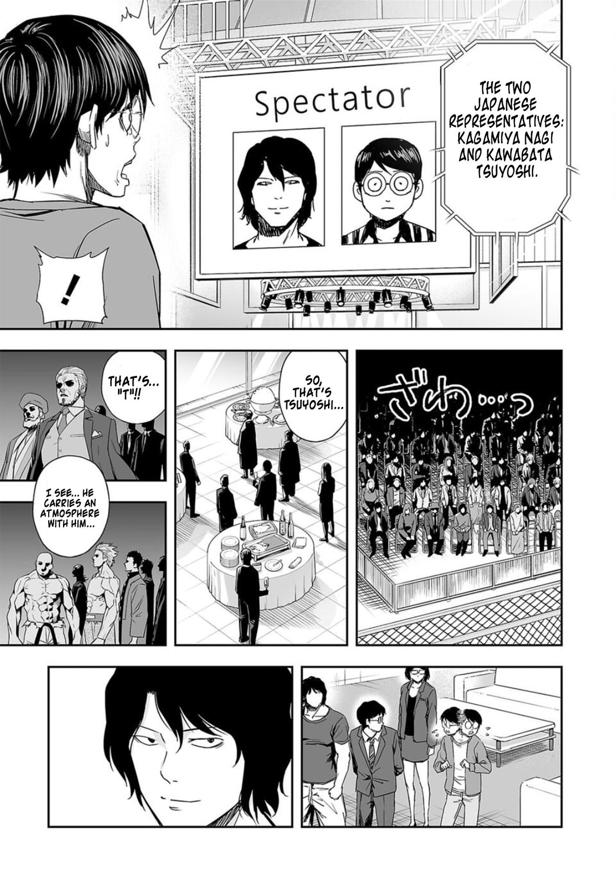 Tsuyoshi: The One Who No One can Win Against Chapter 68 page 7 - 