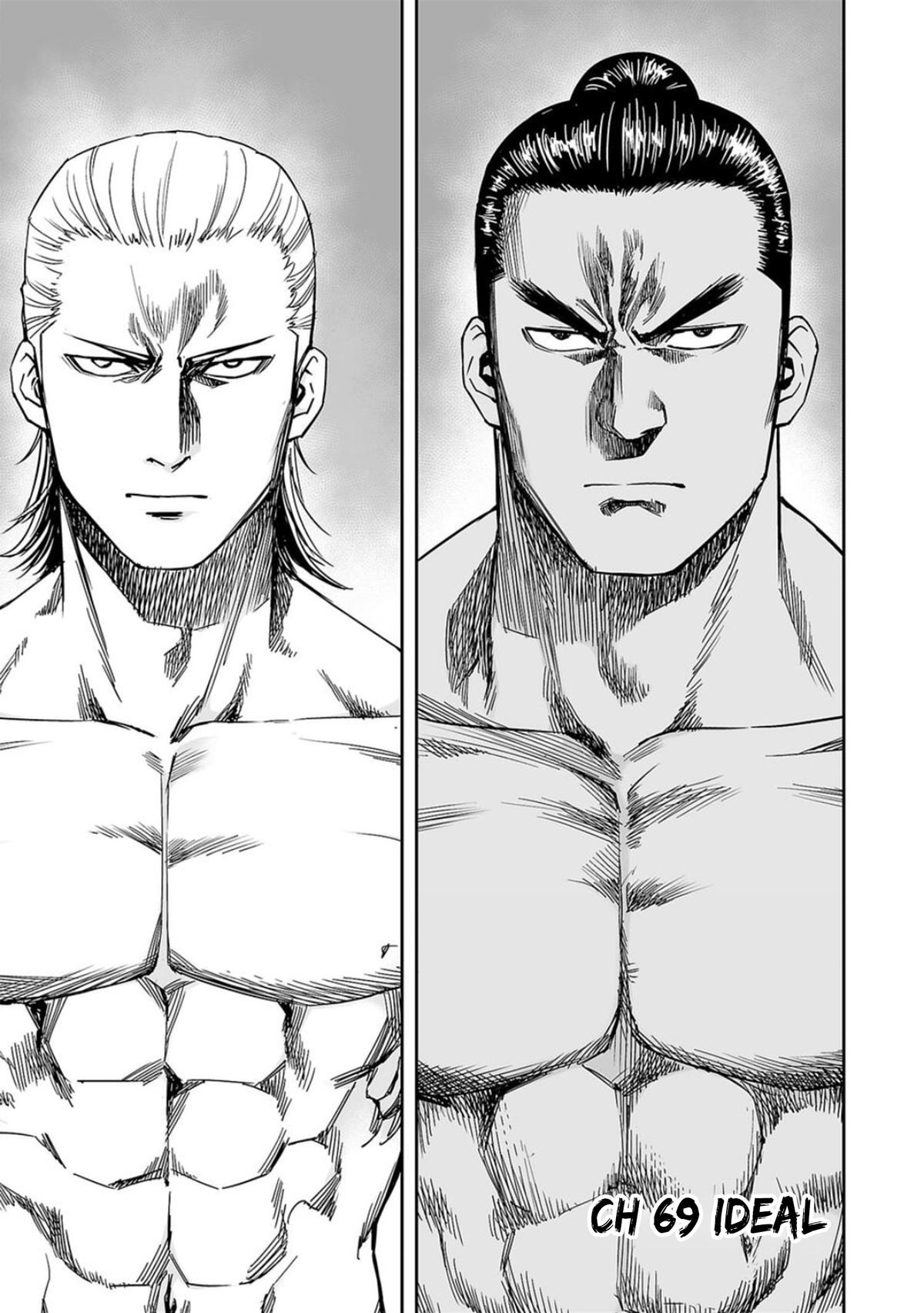 Tsuyoshi: The One Who No One can Win Against Chapter 69 page 1 - 