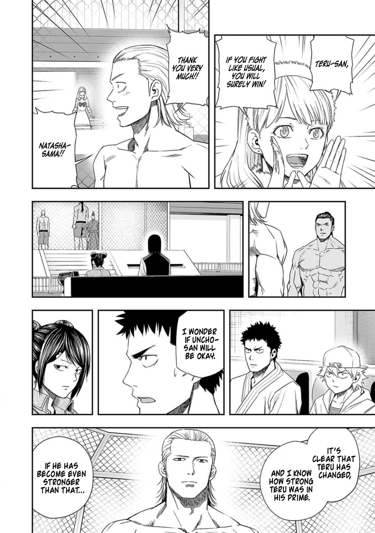 Tsuyoshi: The One Who No One can Win Against Chapter 69 page 2 - 