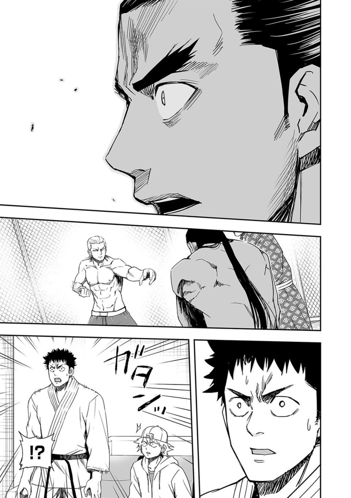 Tsuyoshi: The One Who No One can Win Against Chapter 69 page 11 - 