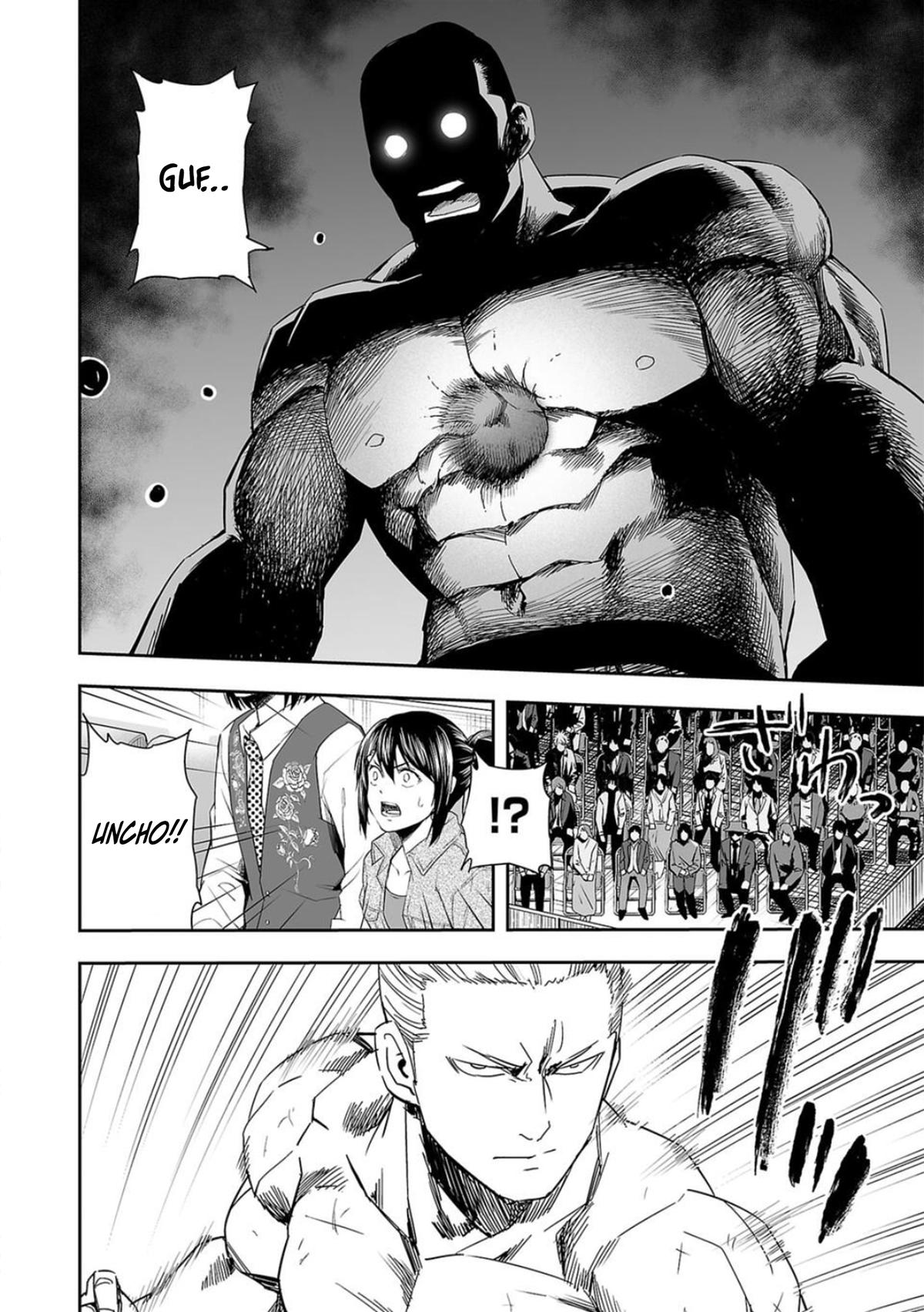 Tsuyoshi: The One Who No One can Win Against Chapter 69 page 12 - 
