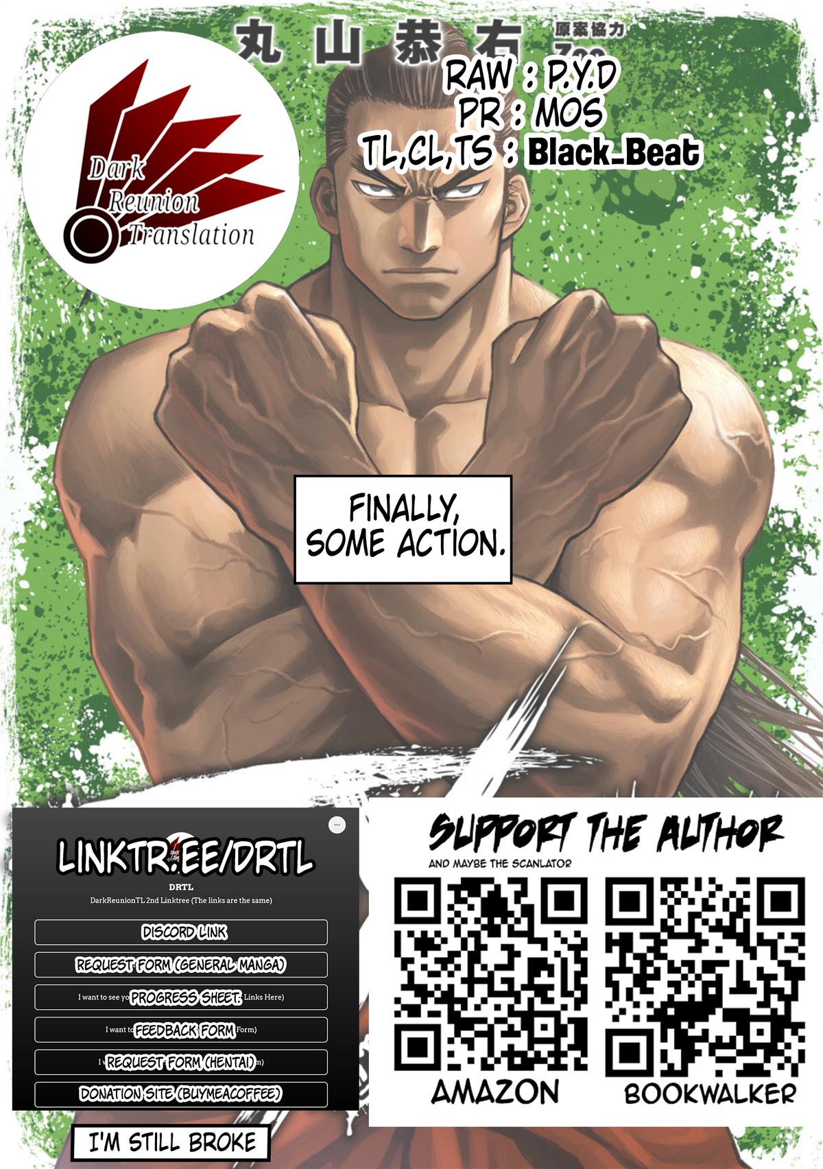 Tsuyoshi: The One Who No One can Win Against Chapter 69 page 16 - 