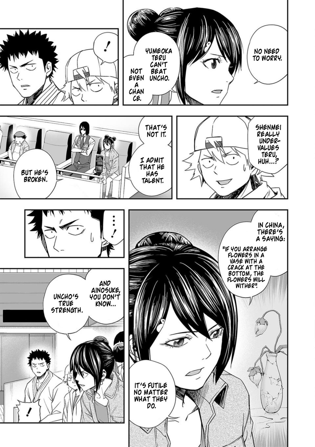 Tsuyoshi: The One Who No One can Win Against Chapter 69 page 3 - 