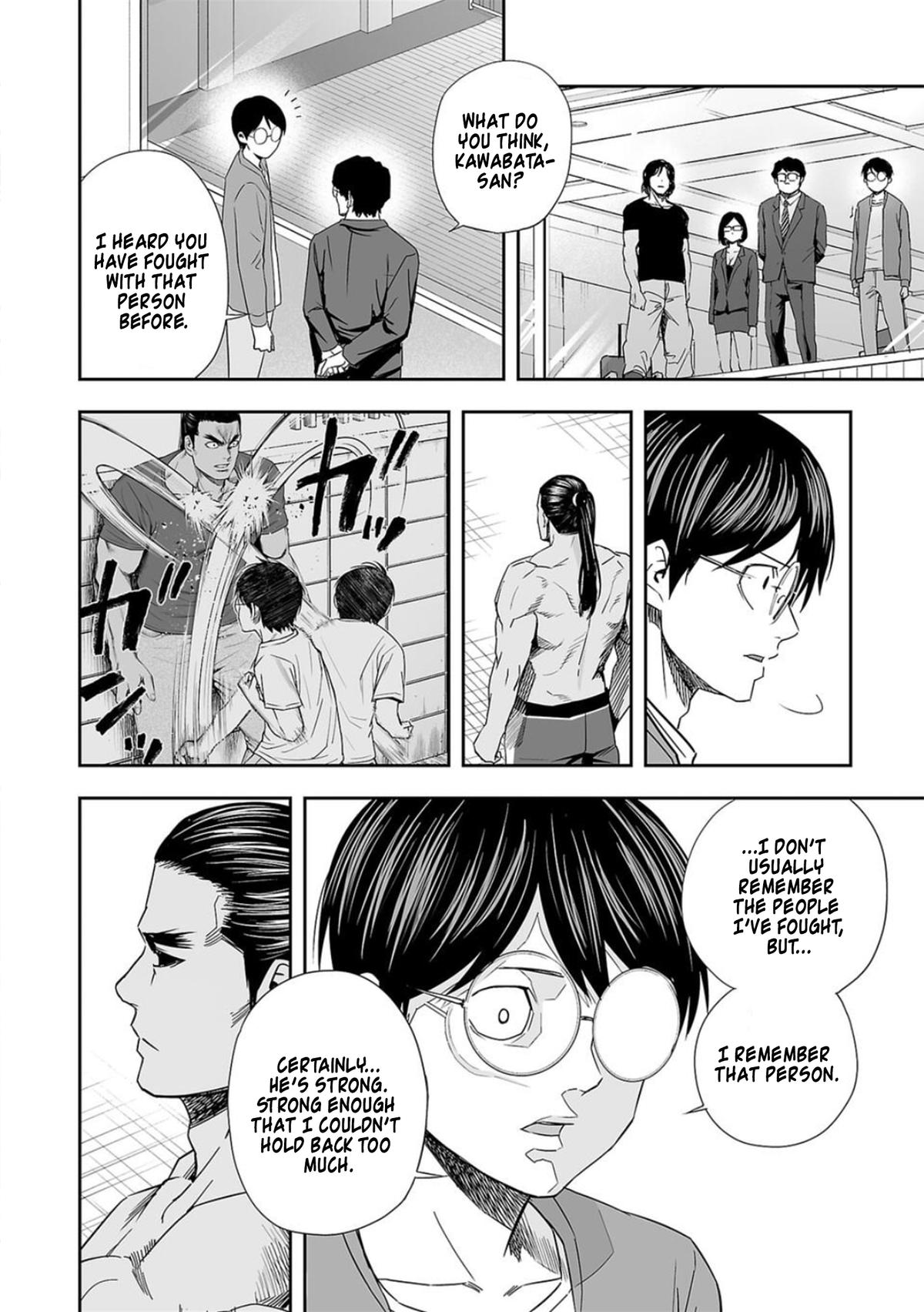 Tsuyoshi: The One Who No One can Win Against Chapter 69 page 4 - 