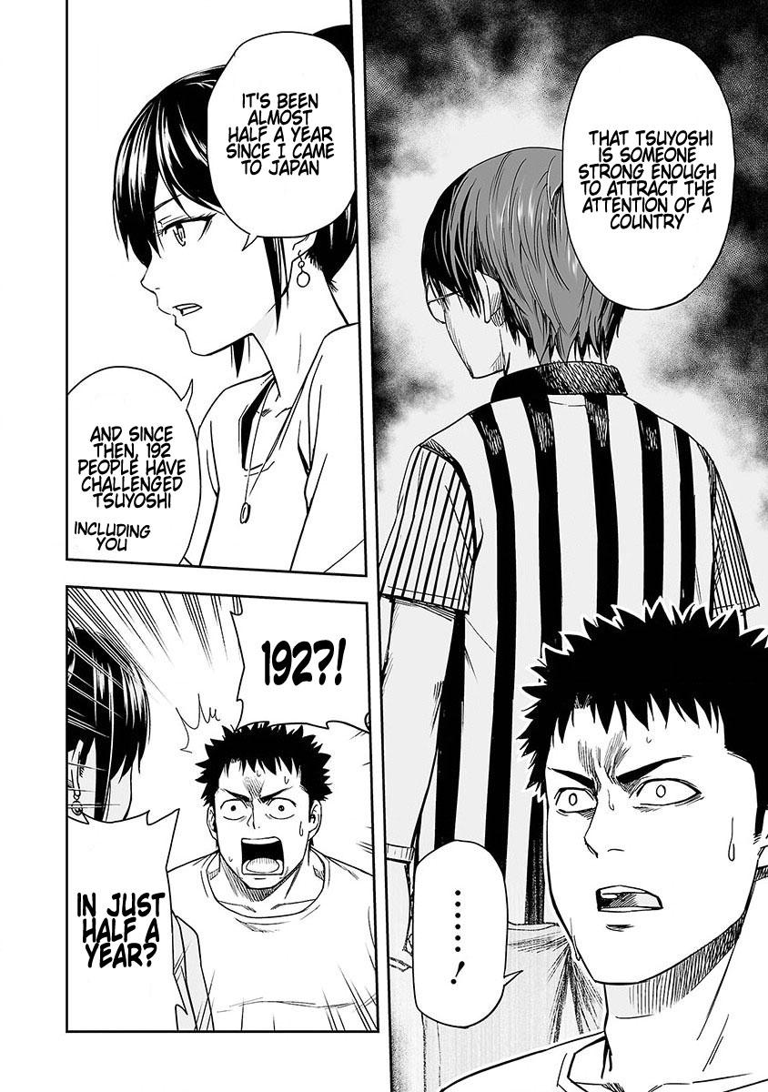 Tsuyoshi: The One Who No One can Win Against Chapter 7 page 12 - 