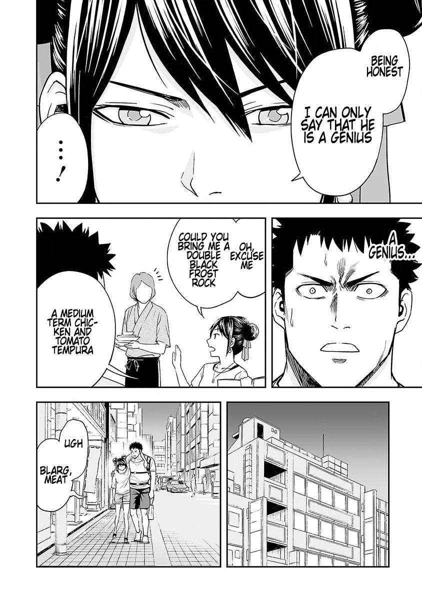 Tsuyoshi: The One Who No One can Win Against Chapter 7 page 18 - 