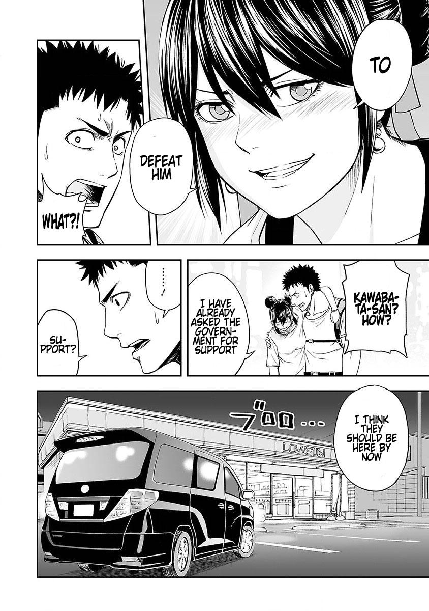 Tsuyoshi: The One Who No One can Win Against Chapter 7 page 20 - 