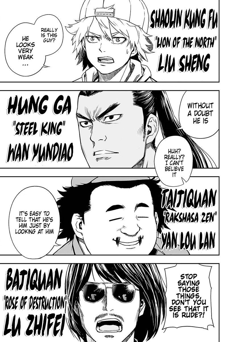 Tsuyoshi: The One Who No One can Win Against Chapter 7 page 24 - 
