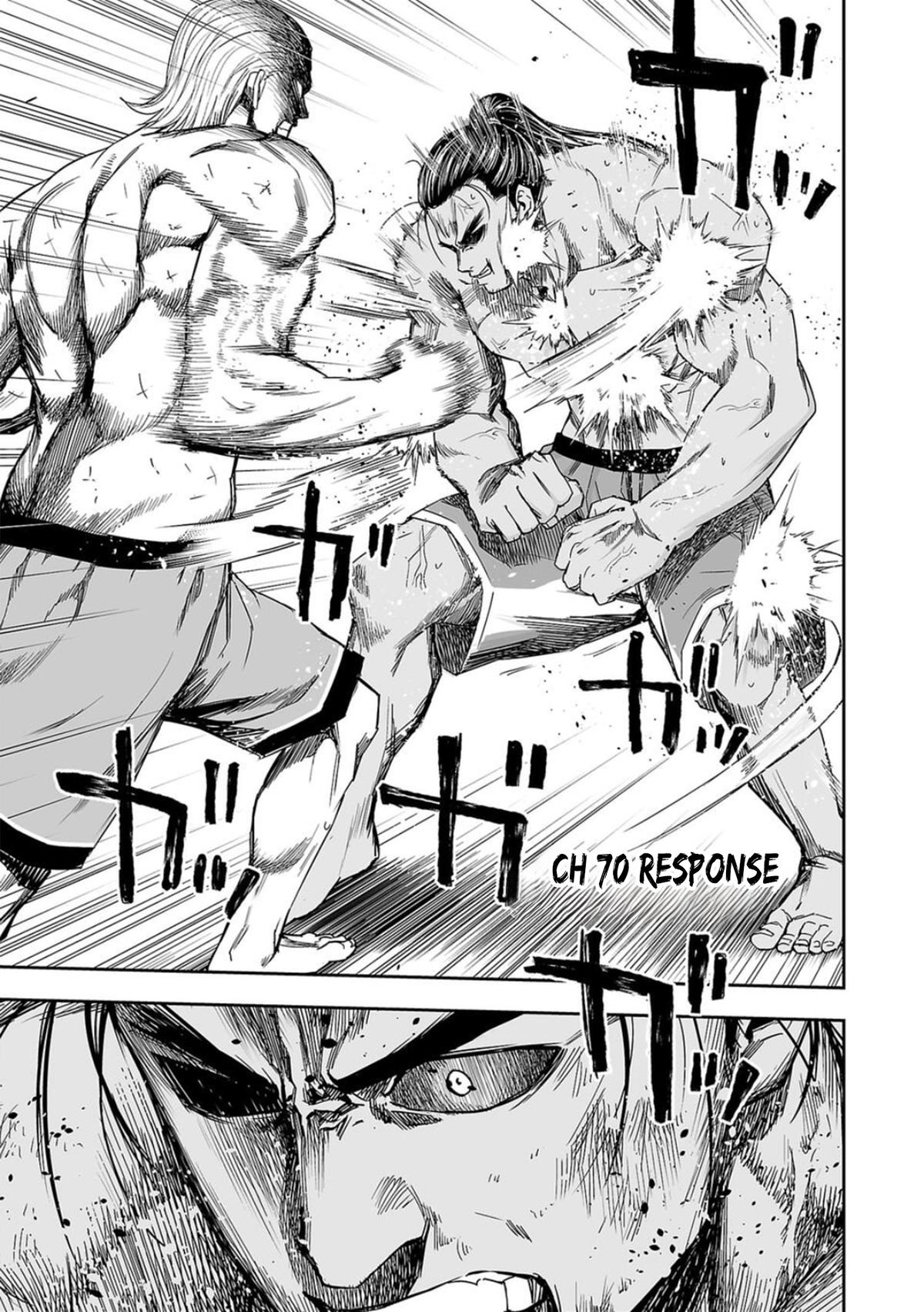 Tsuyoshi: The One Who No One can Win Against Chapter 70 page 1 - 