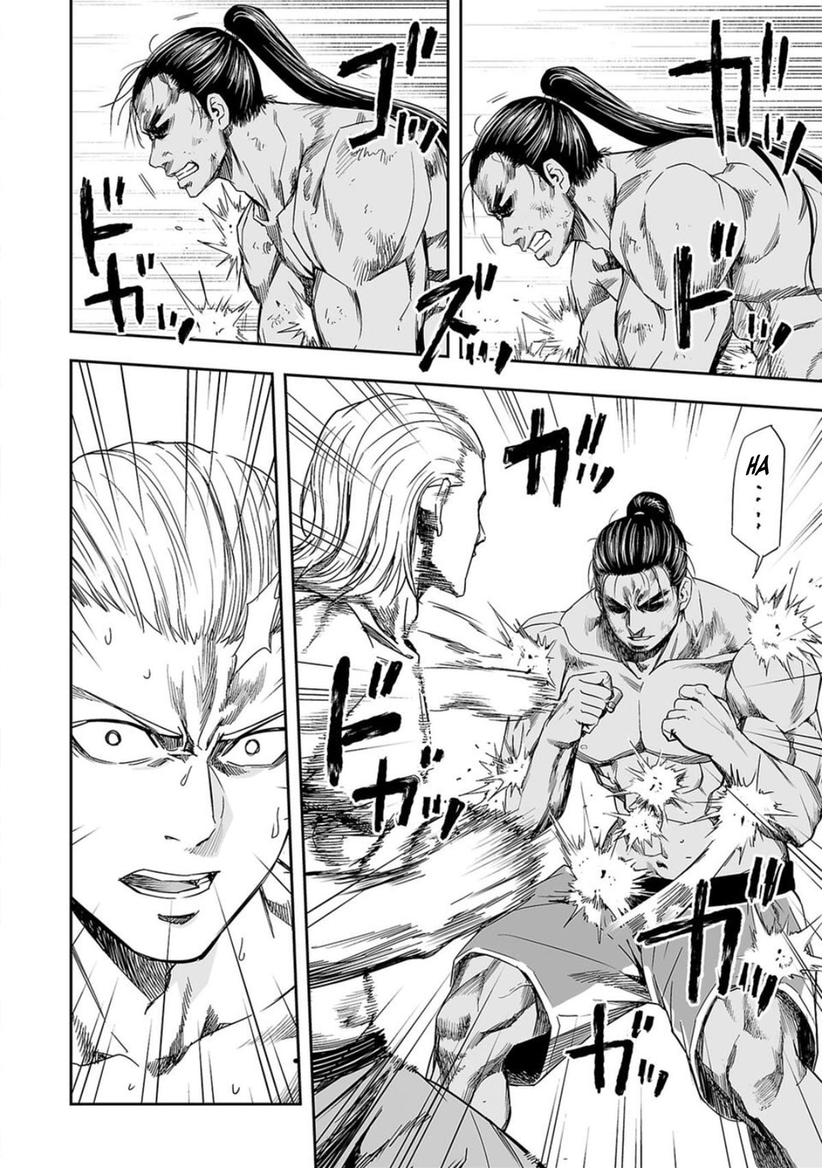 Tsuyoshi: The One Who No One can Win Against Chapter 70 page 2 - 