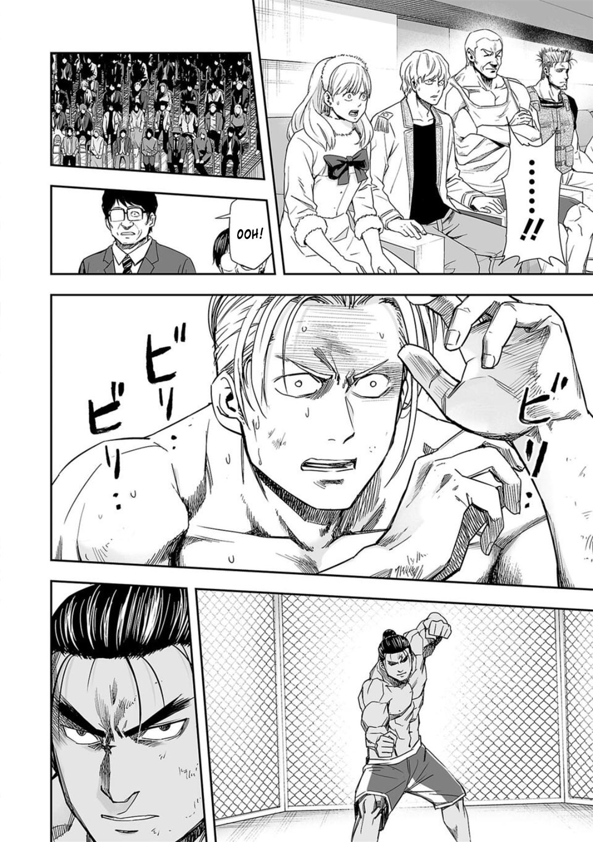 Tsuyoshi: The One Who No One can Win Against Chapter 70 page 12 - 