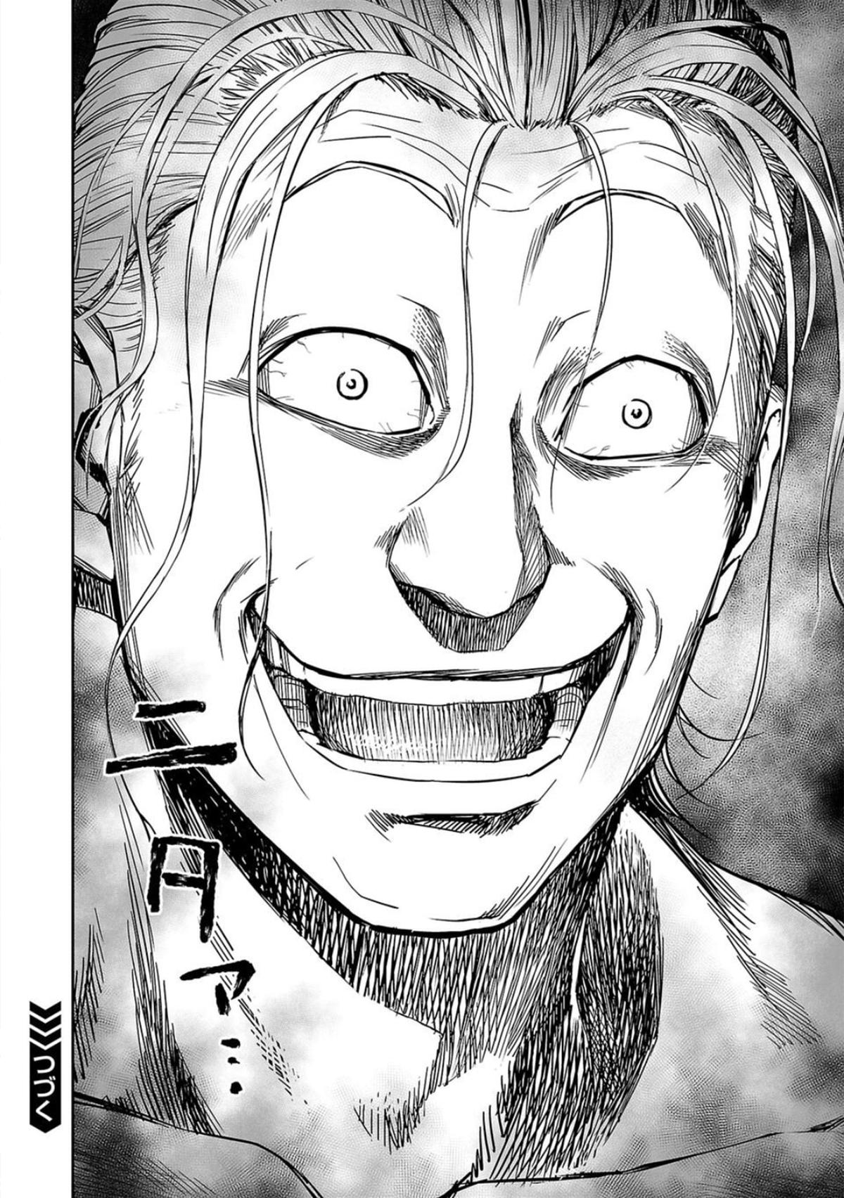 Tsuyoshi: The One Who No One can Win Against Chapter 70 page 16 - 