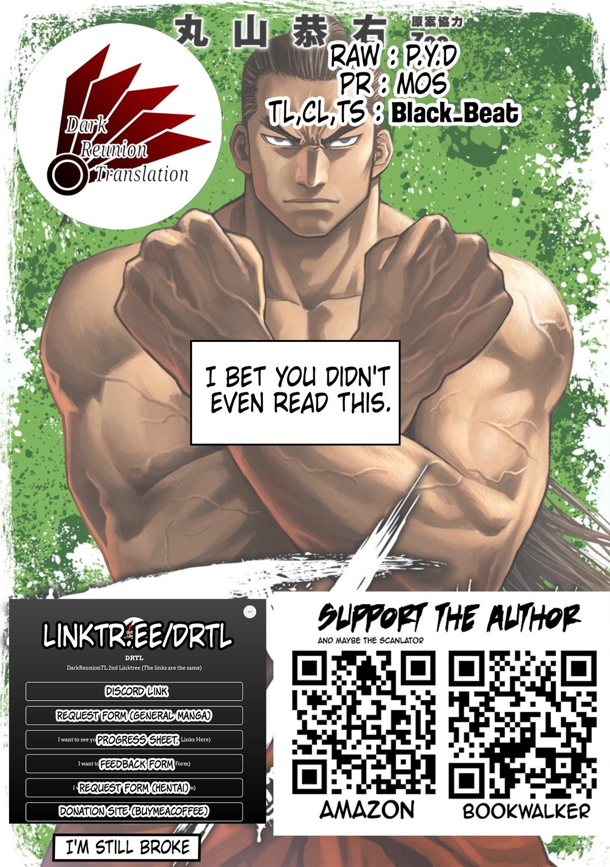 Tsuyoshi: The One Who No One can Win Against Chapter 70 page 17 - 
