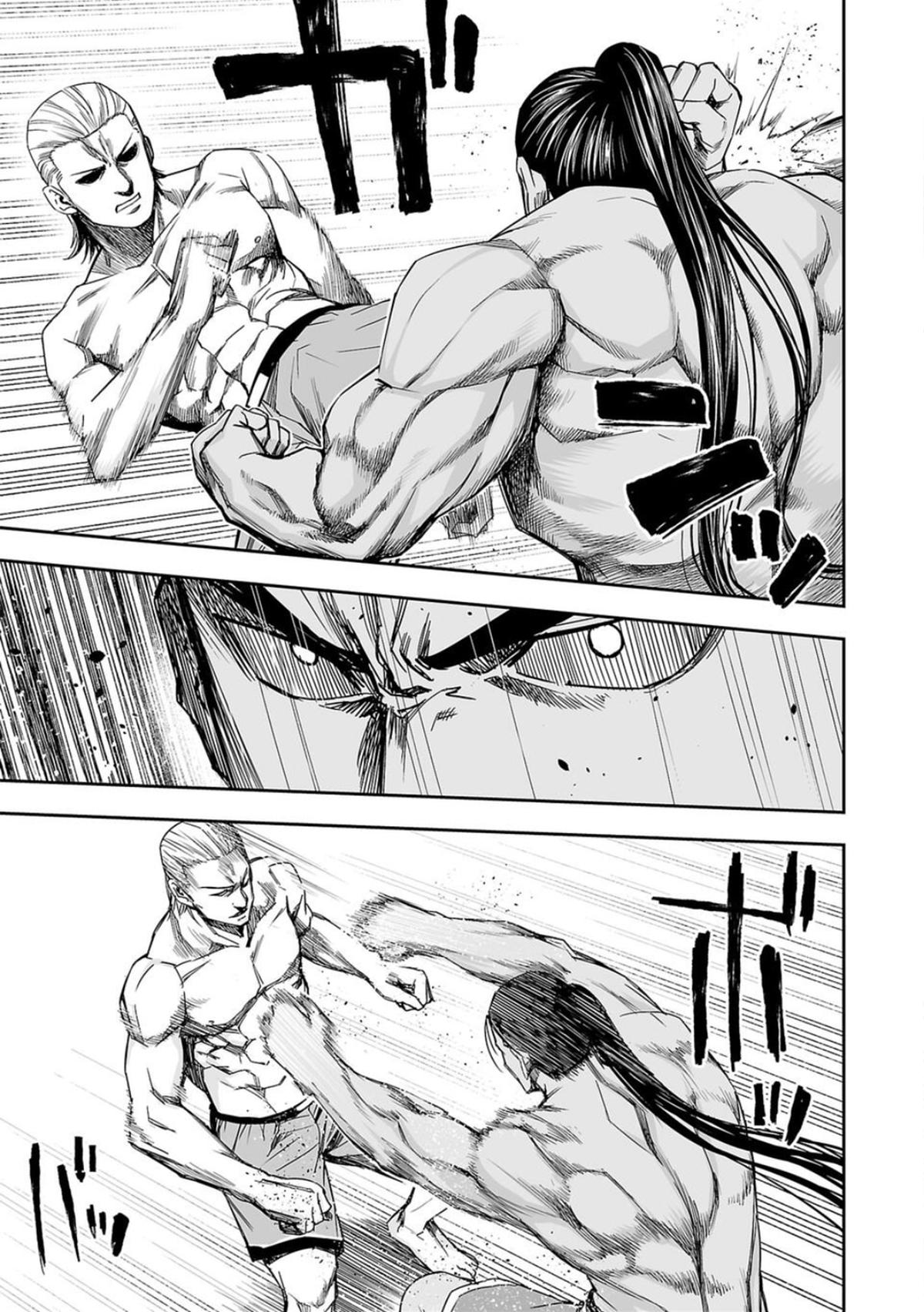 Tsuyoshi: The One Who No One can Win Against Chapter 70 page 5 - 
