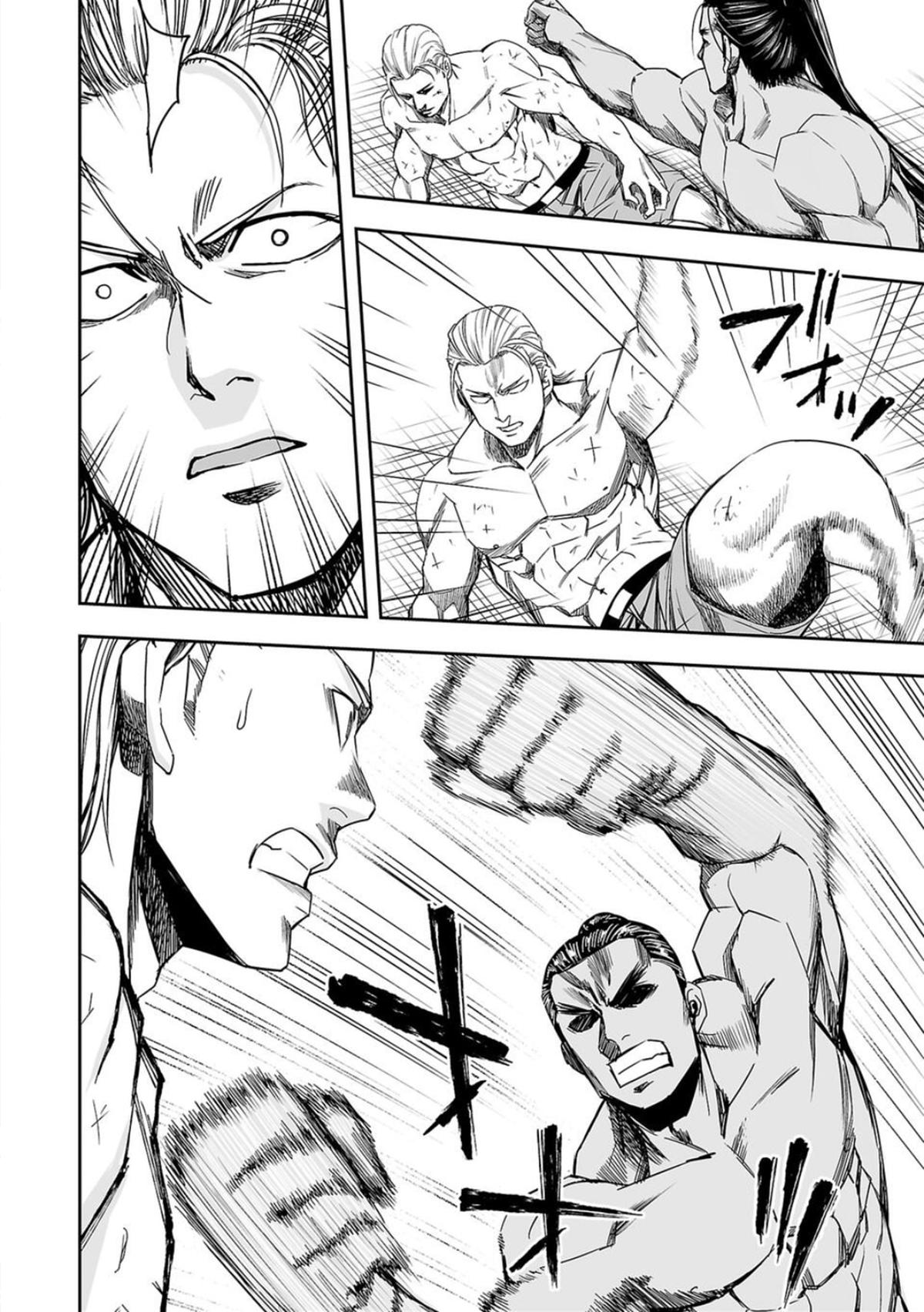 Tsuyoshi: The One Who No One can Win Against Chapter 70 page 10 - 