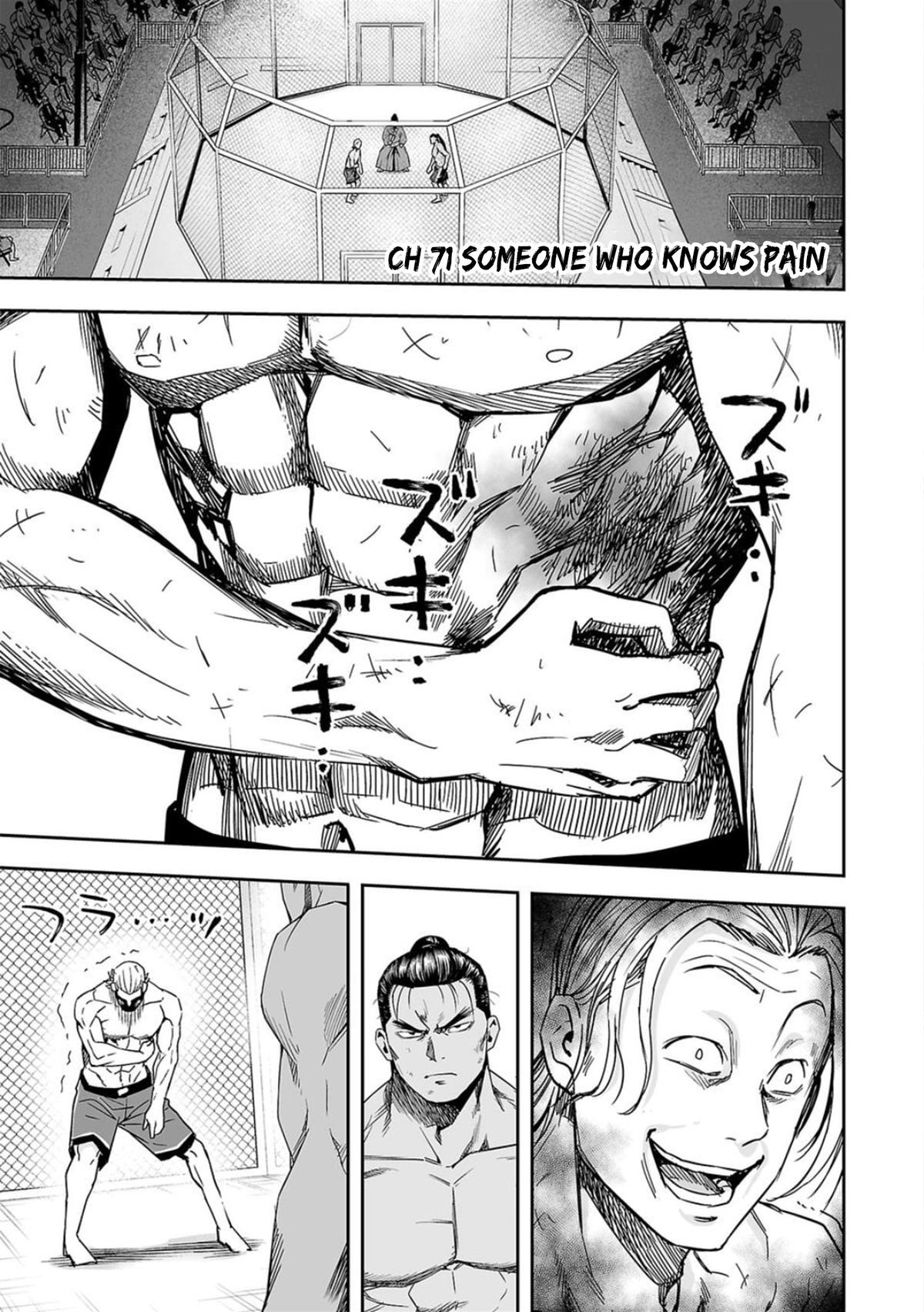 Tsuyoshi: The One Who No One can Win Against Chapter 71 page 1 - 