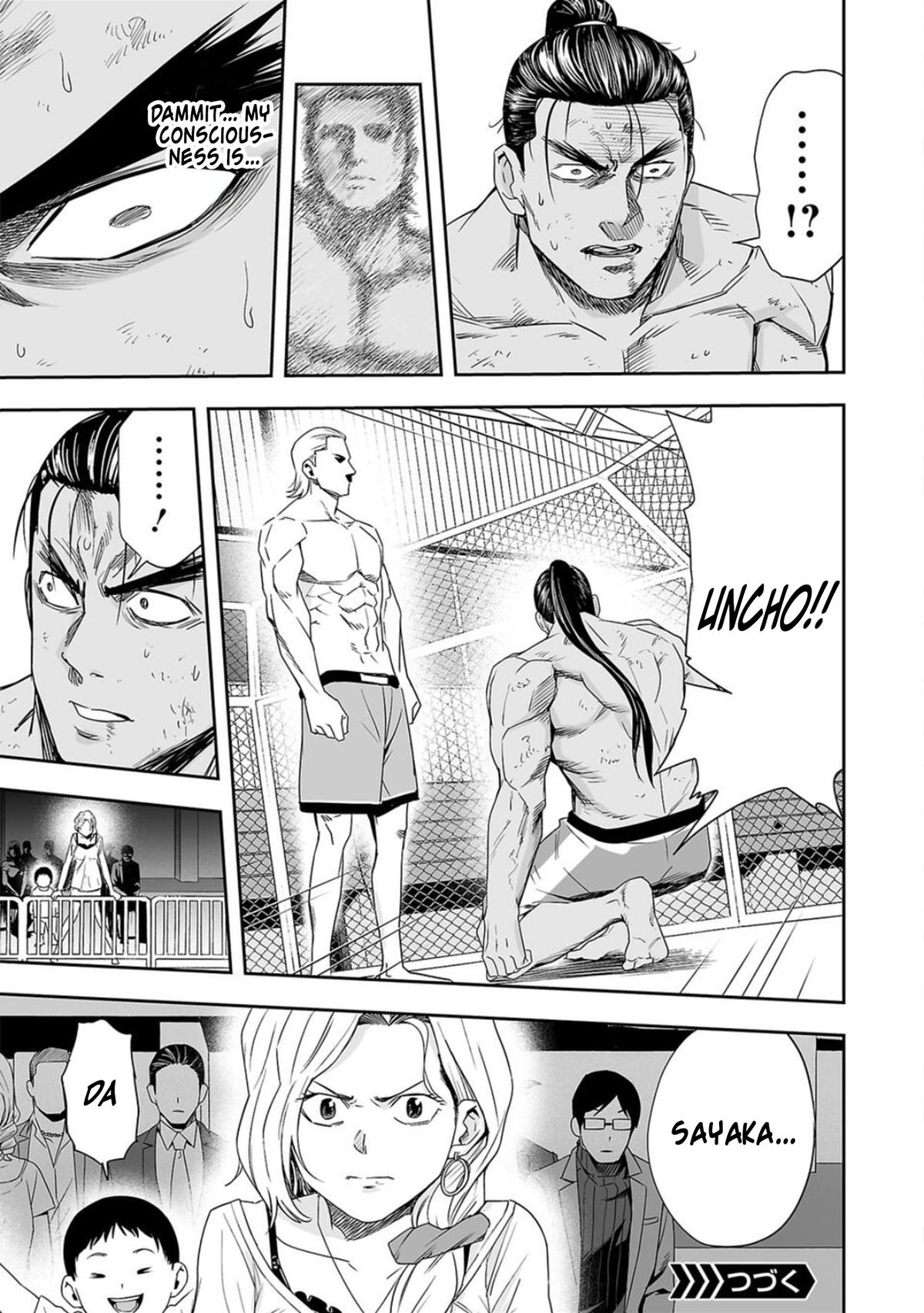 Tsuyoshi: The One Who No One can Win Against Chapter 71 page 17 - 