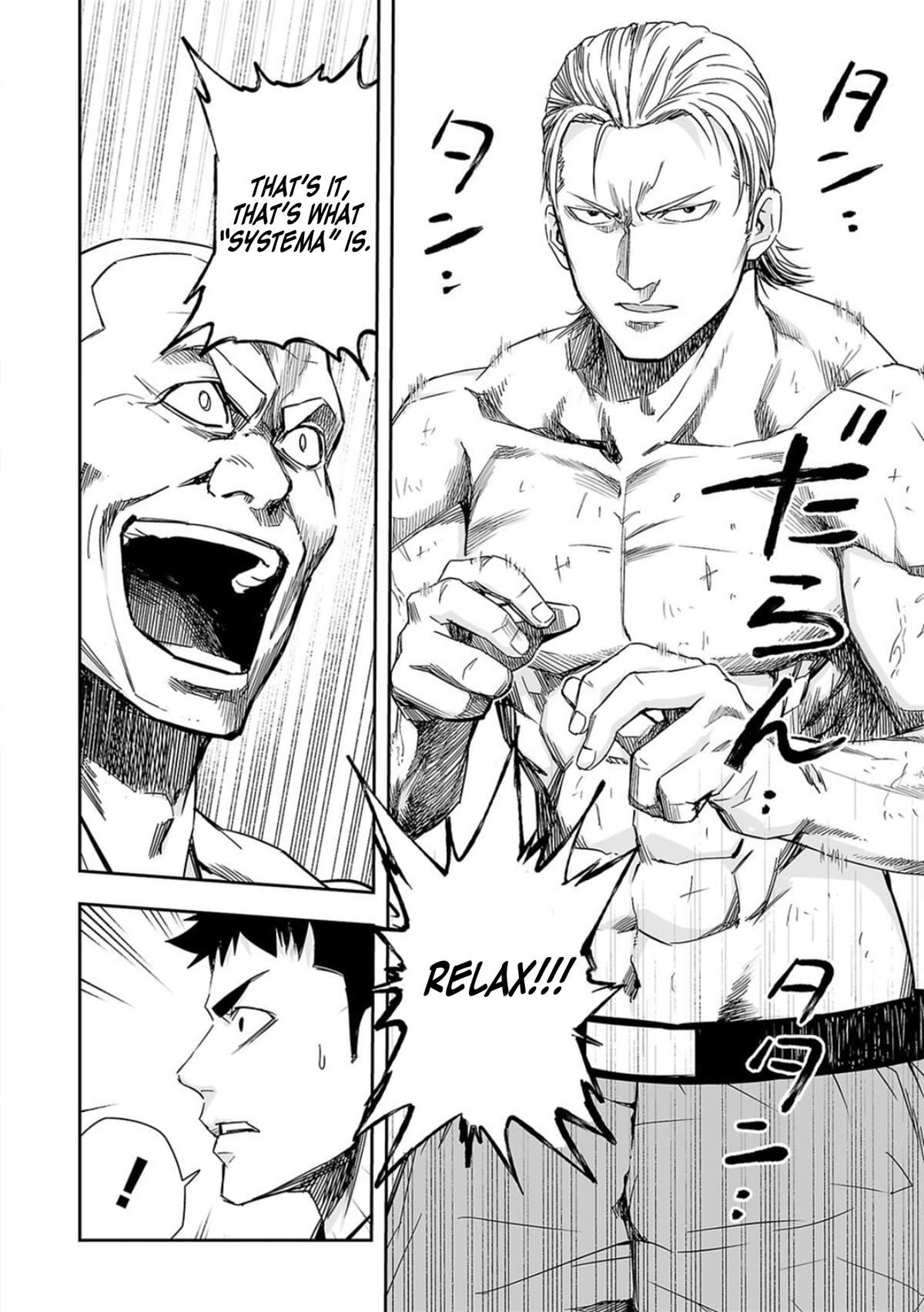 Tsuyoshi: The One Who No One can Win Against Chapter 71 page 6 - 