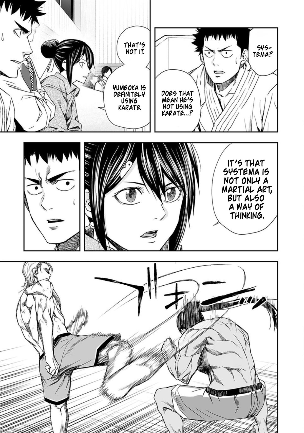 Tsuyoshi: The One Who No One can Win Against Chapter 71 page 7 - 