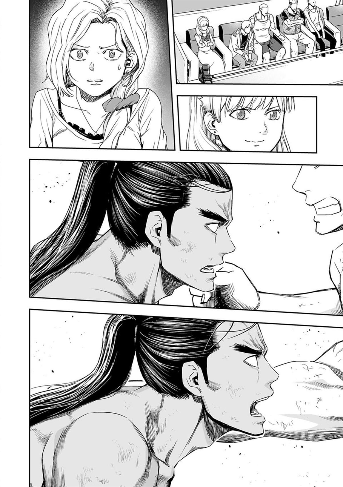 Tsuyoshi: The One Who No One can Win Against Chapter 72 page 14 - 