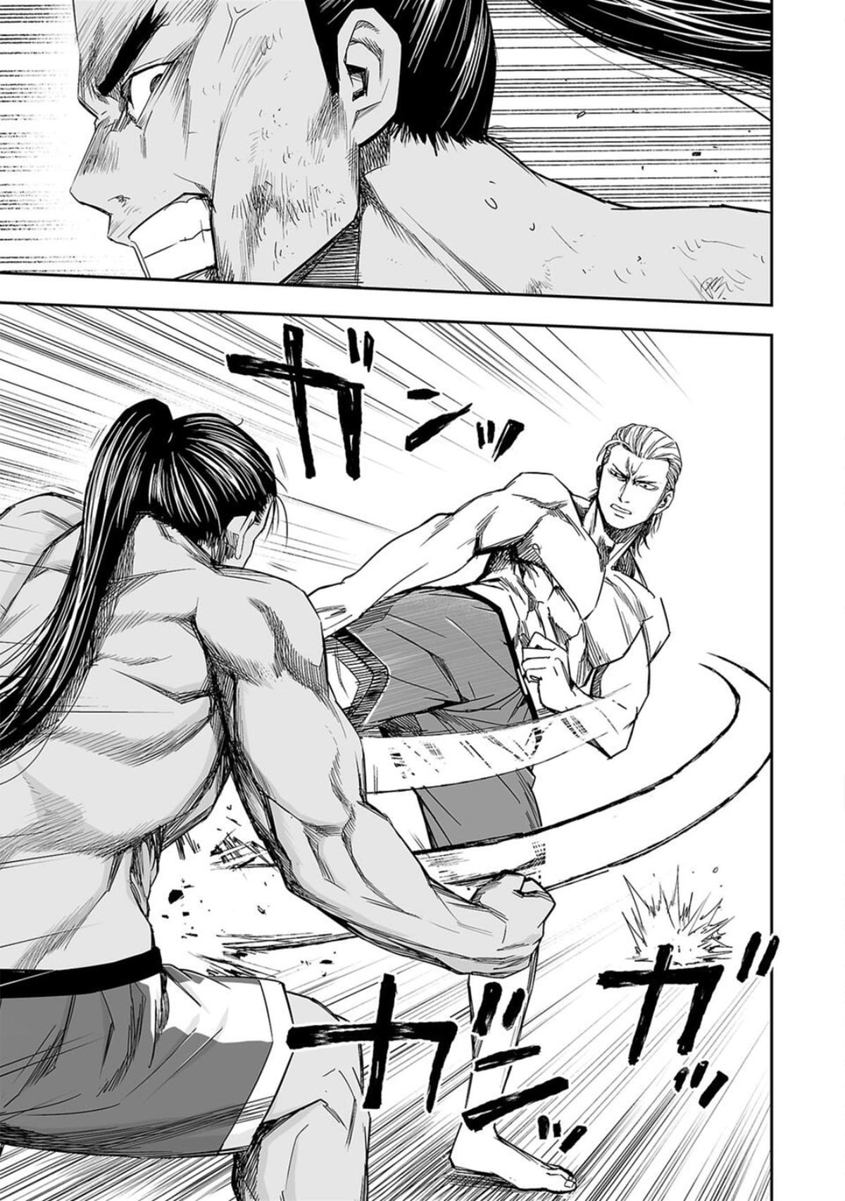 Tsuyoshi: The One Who No One can Win Against Chapter 72 page 3 - 