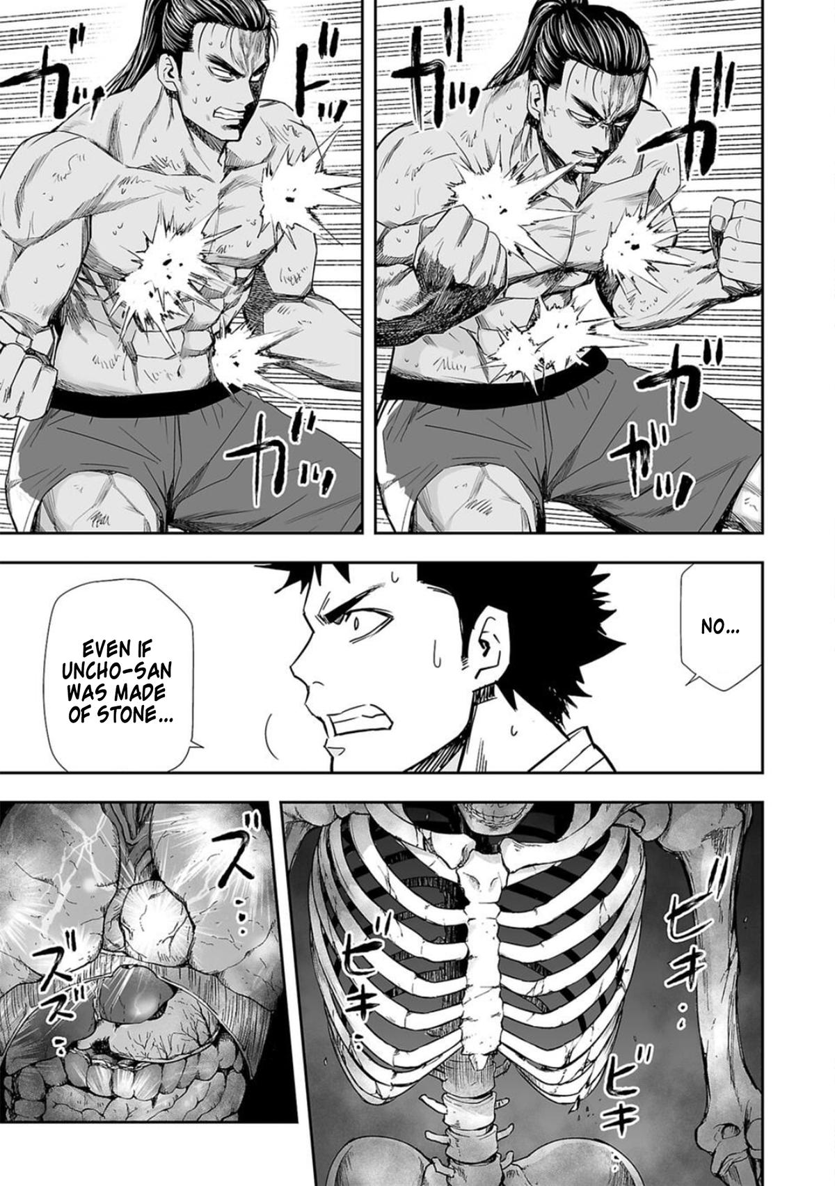 Tsuyoshi: The One Who No One can Win Against Chapter 72 page 5 - 