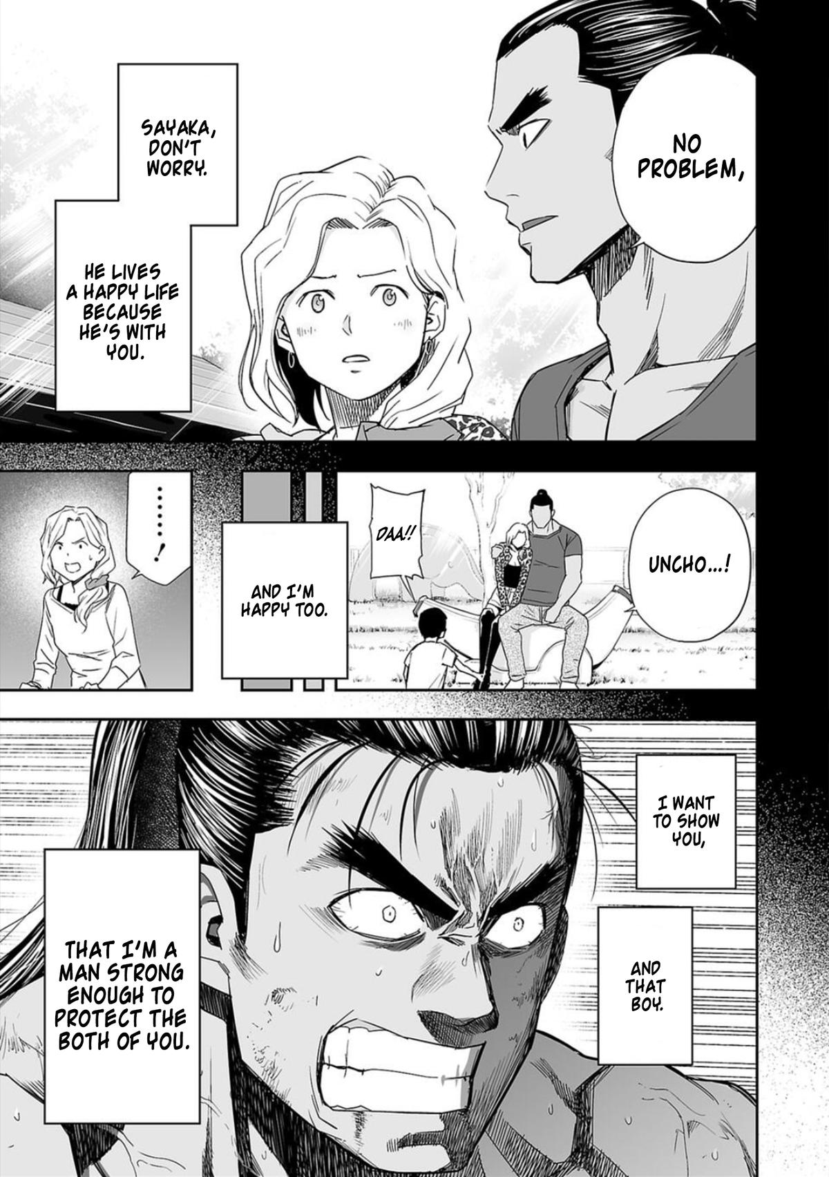 Tsuyoshi: The One Who No One can Win Against Chapter 72 page 9 - 