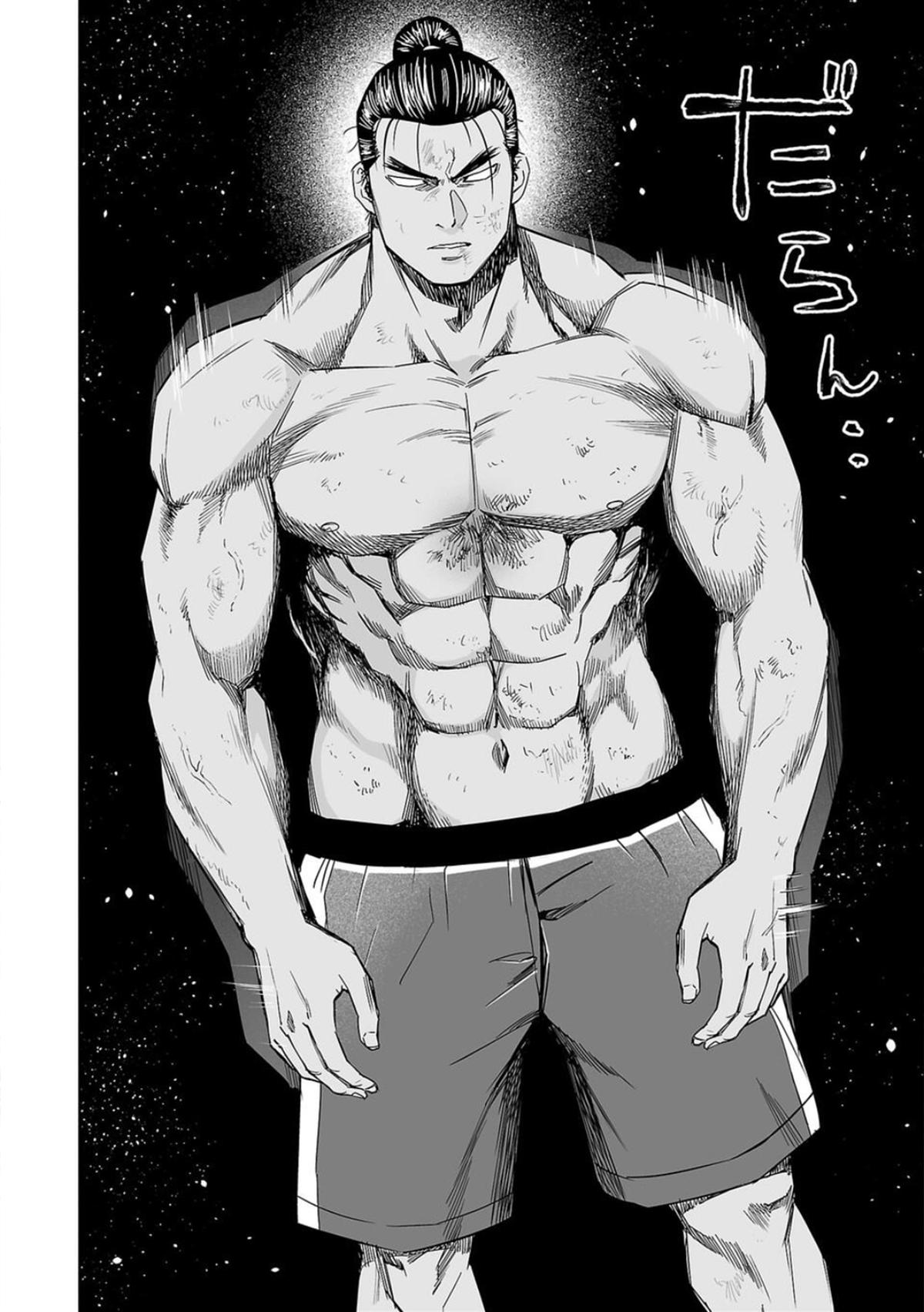 Tsuyoshi: The One Who No One can Win Against Chapter 72 page 10 - 