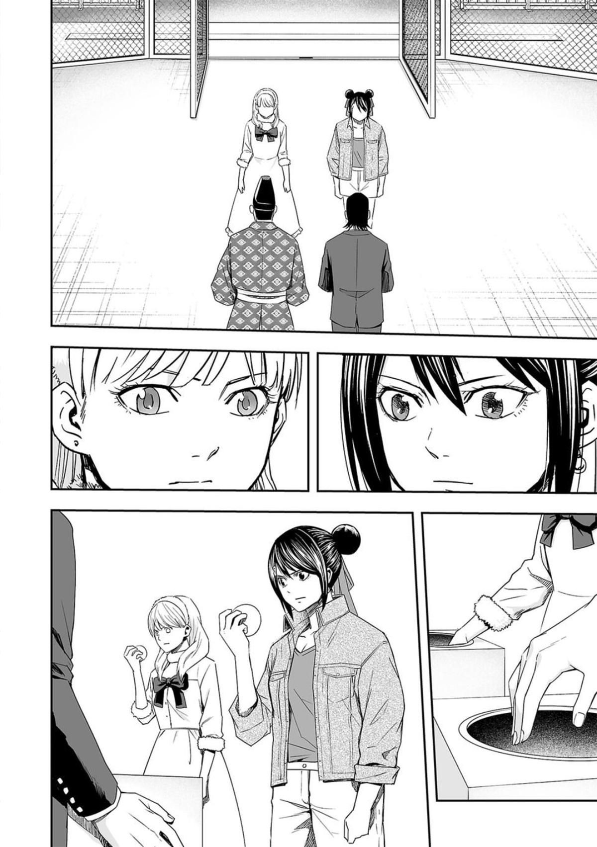 Tsuyoshi: The One Who No One can Win Against Chapter 73 page 16 - 