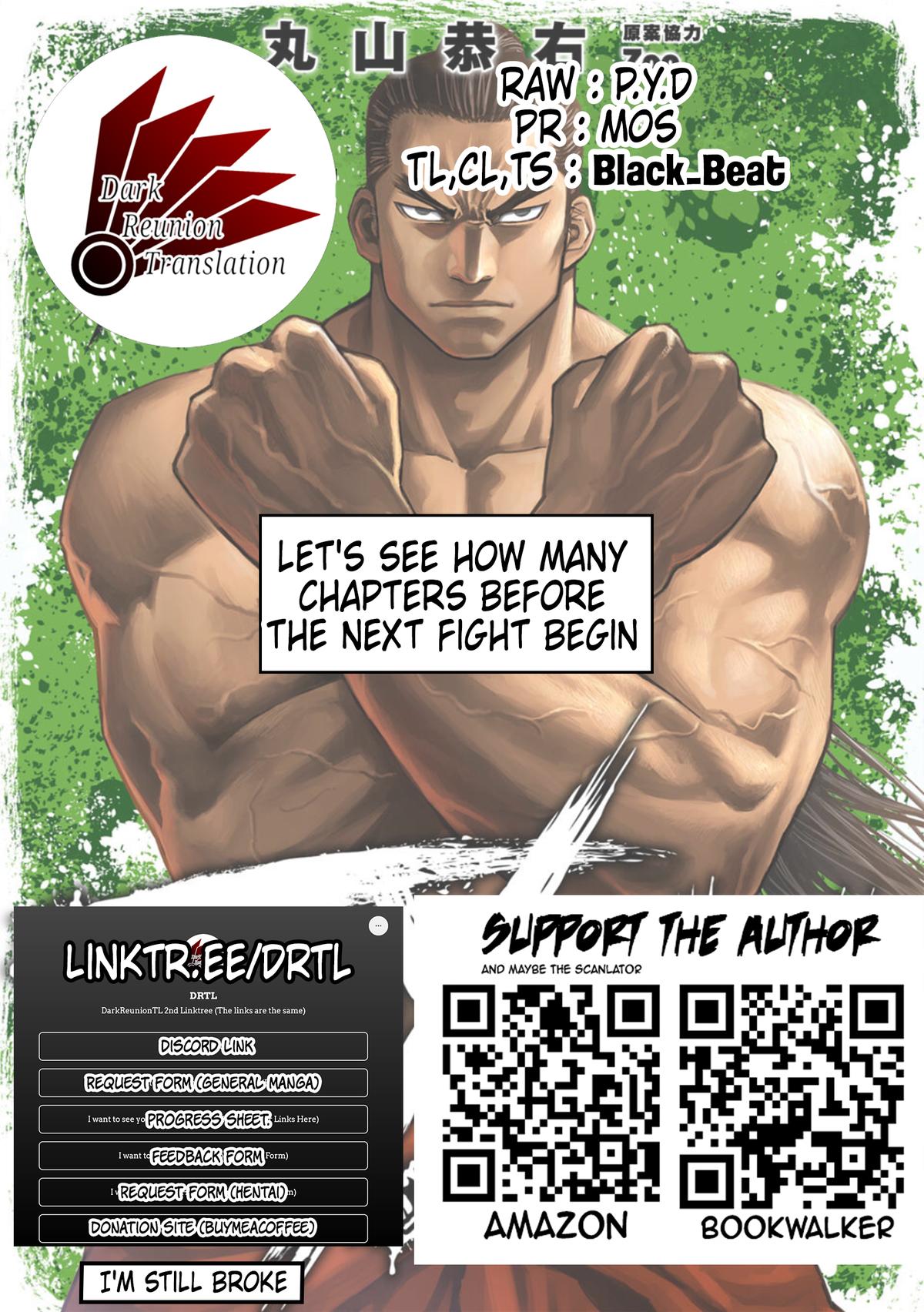 Tsuyoshi: The One Who No One can Win Against Chapter 73 page 18 - 