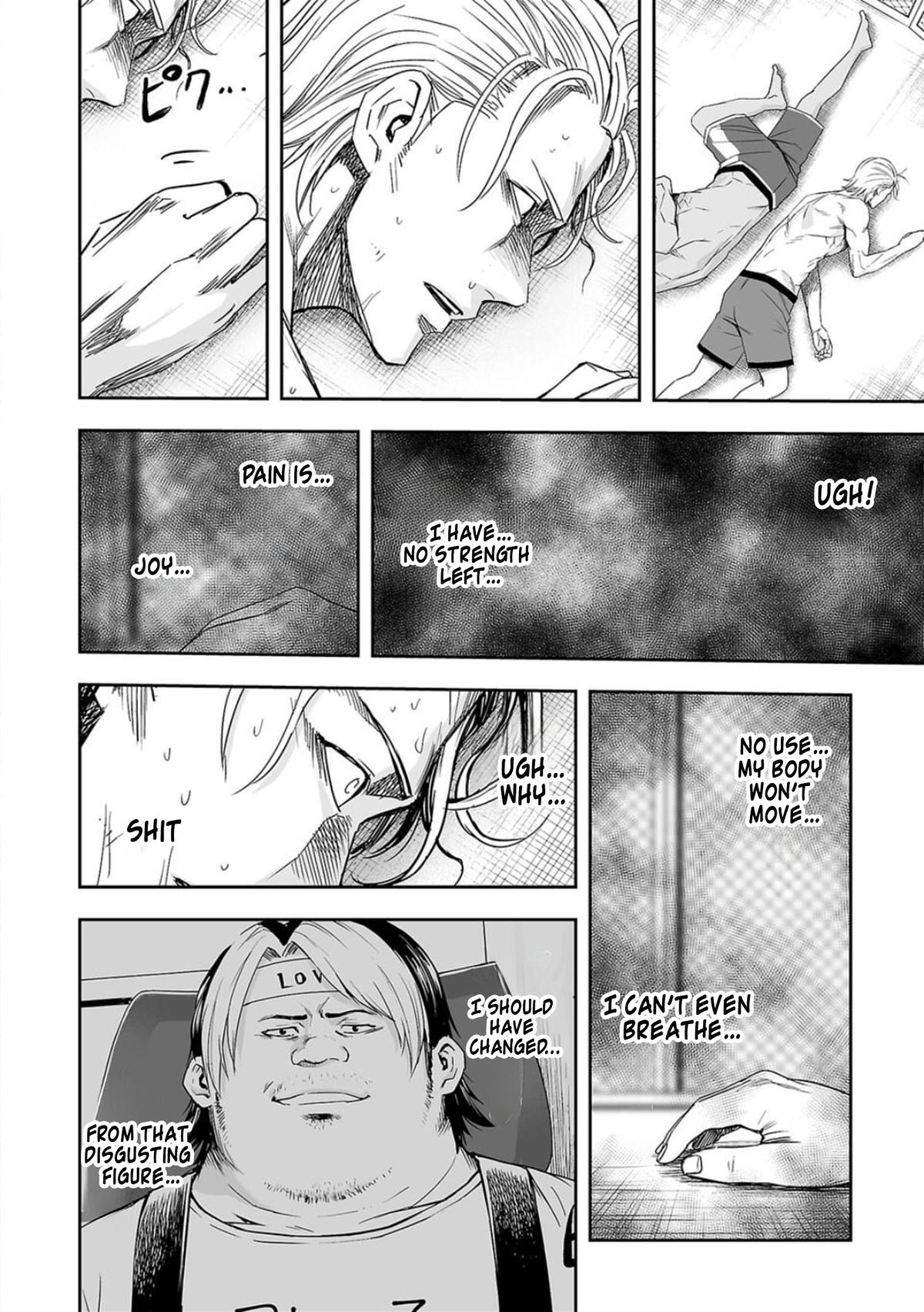 Tsuyoshi: The One Who No One can Win Against Chapter 73 page 6 - 