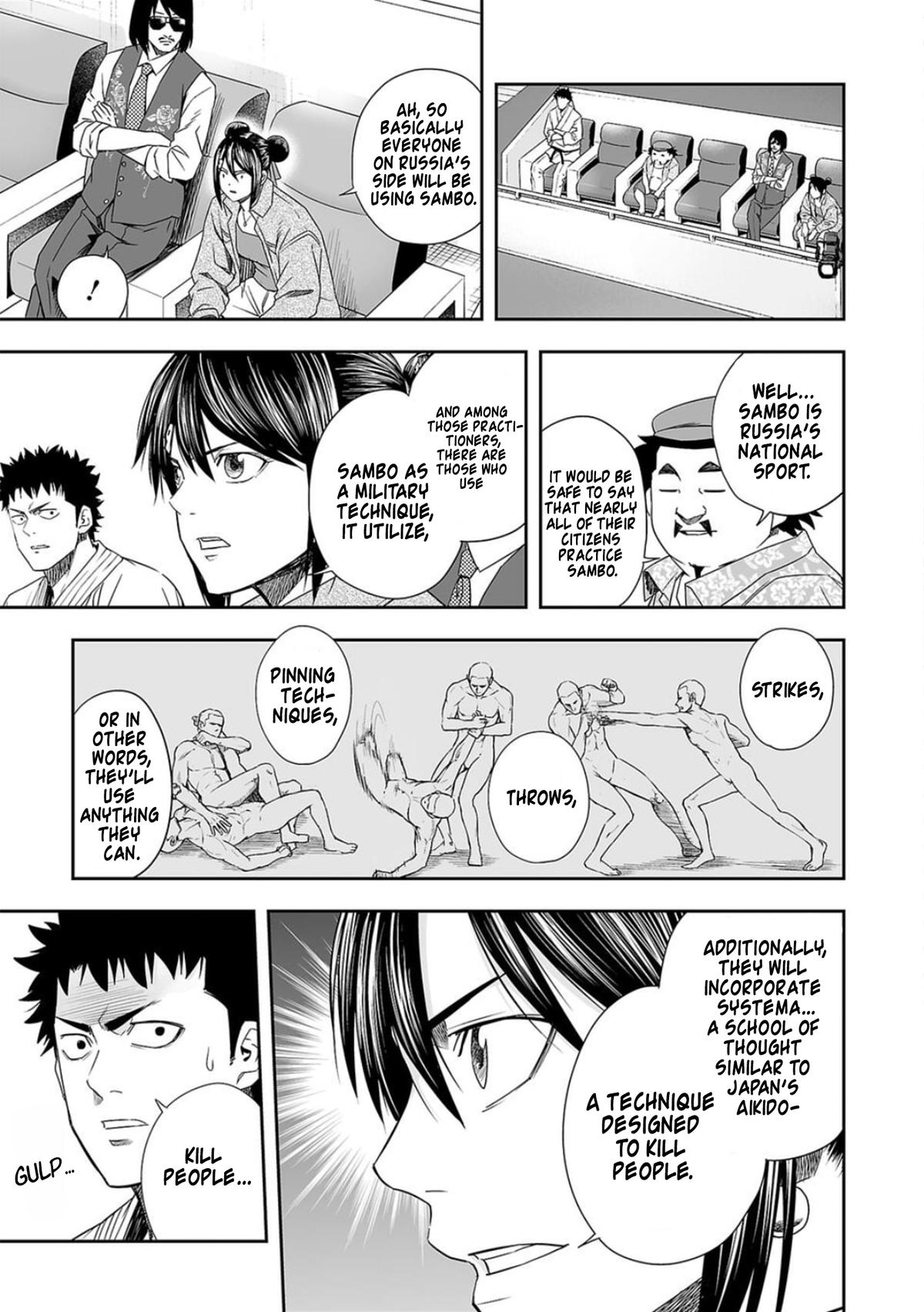 Tsuyoshi: The One Who No One can Win Against Chapter 74 page 13 - 