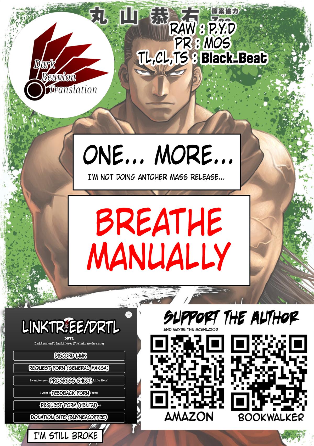 Tsuyoshi: The One Who No One can Win Against Chapter 74 page 15 - 