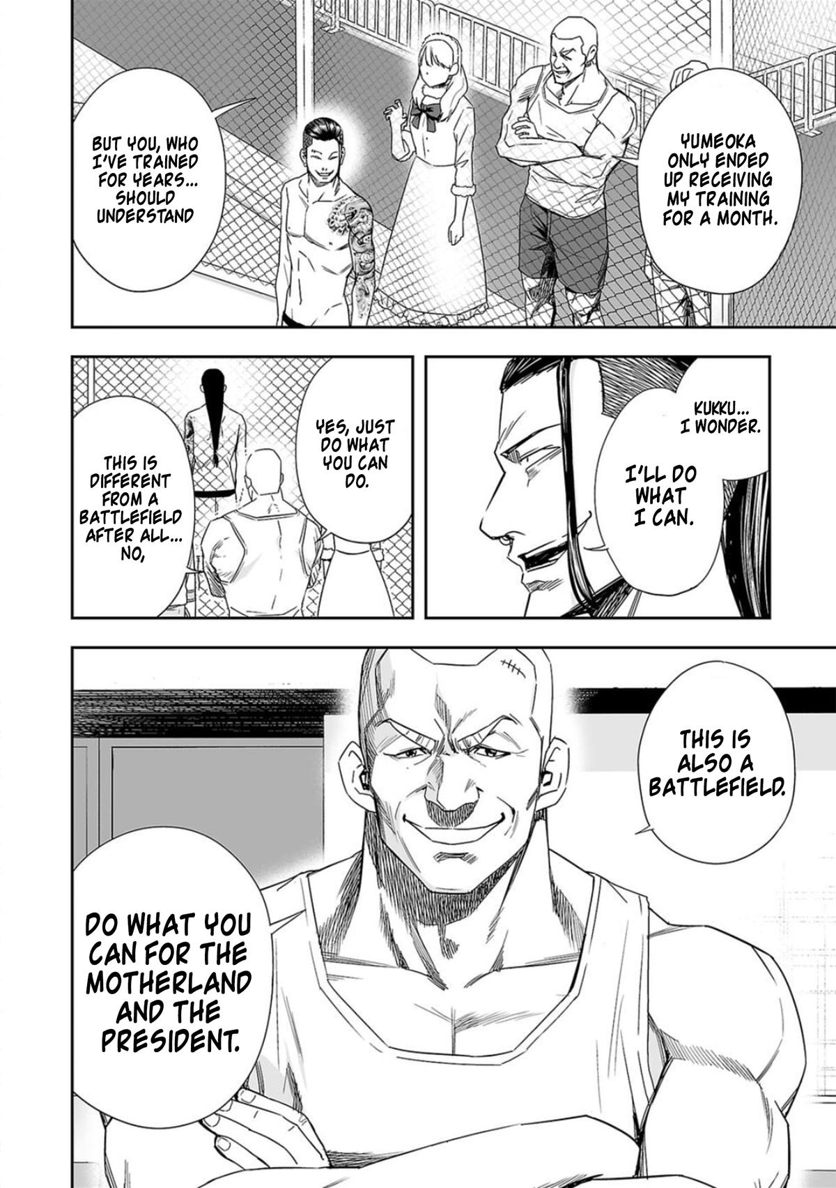 Tsuyoshi: The One Who No One can Win Against Chapter 74 page 8 - 