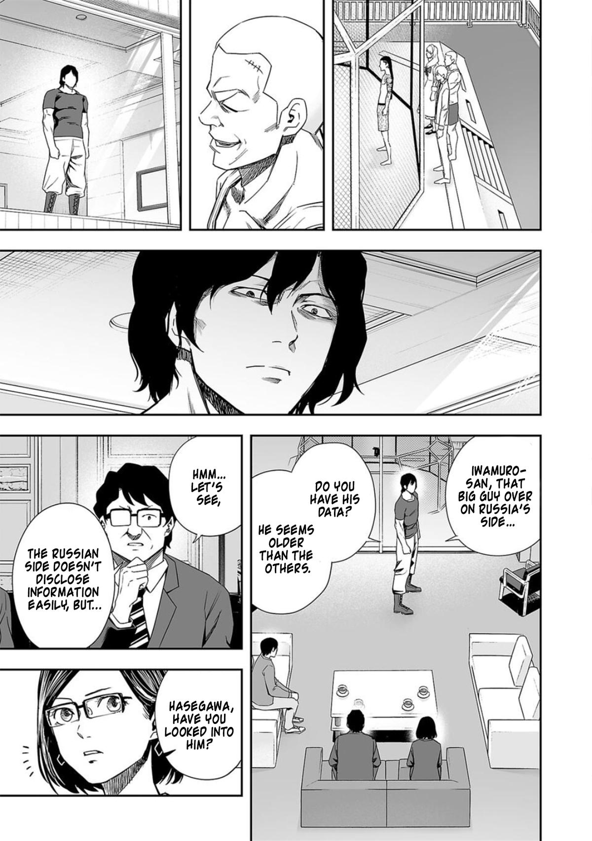 Tsuyoshi: The One Who No One can Win Against Chapter 74 page 9 - 