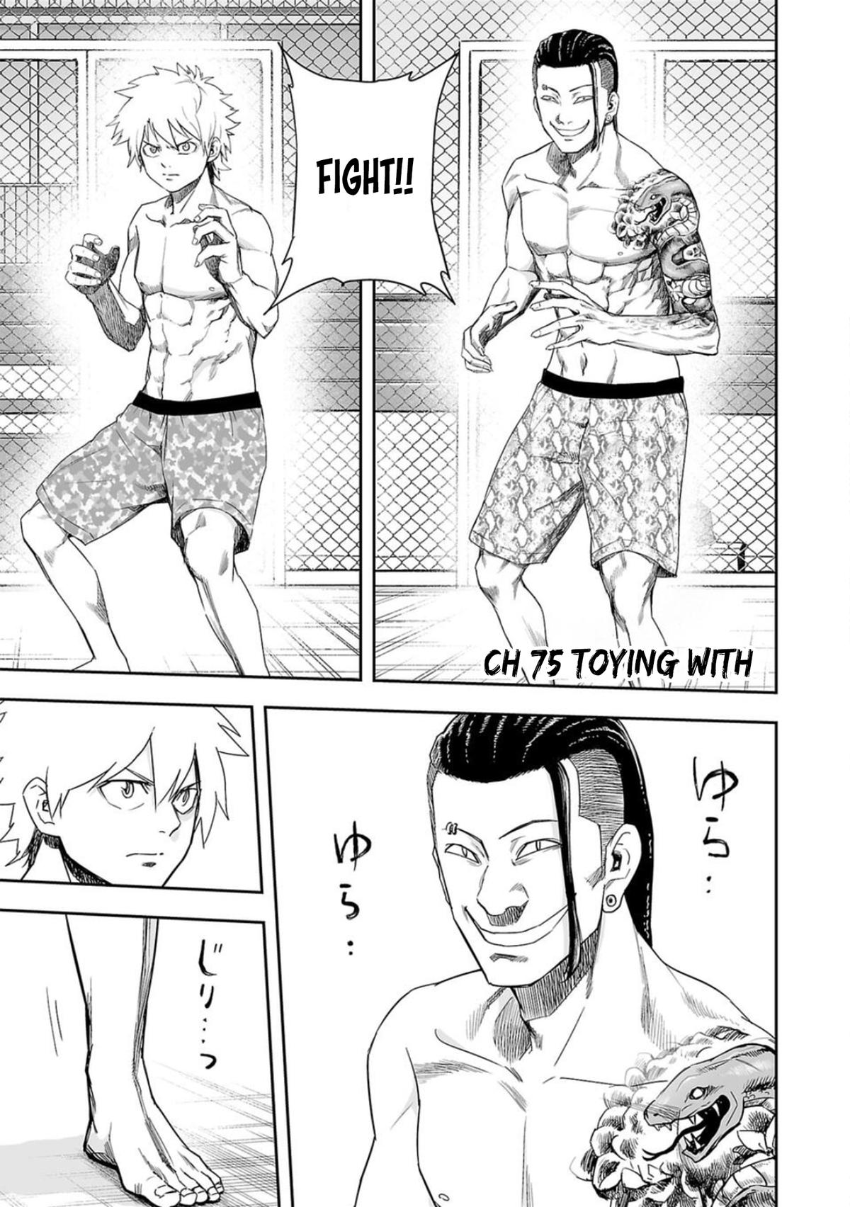 Tsuyoshi: The One Who No One can Win Against Chapter 75 page 1 - 